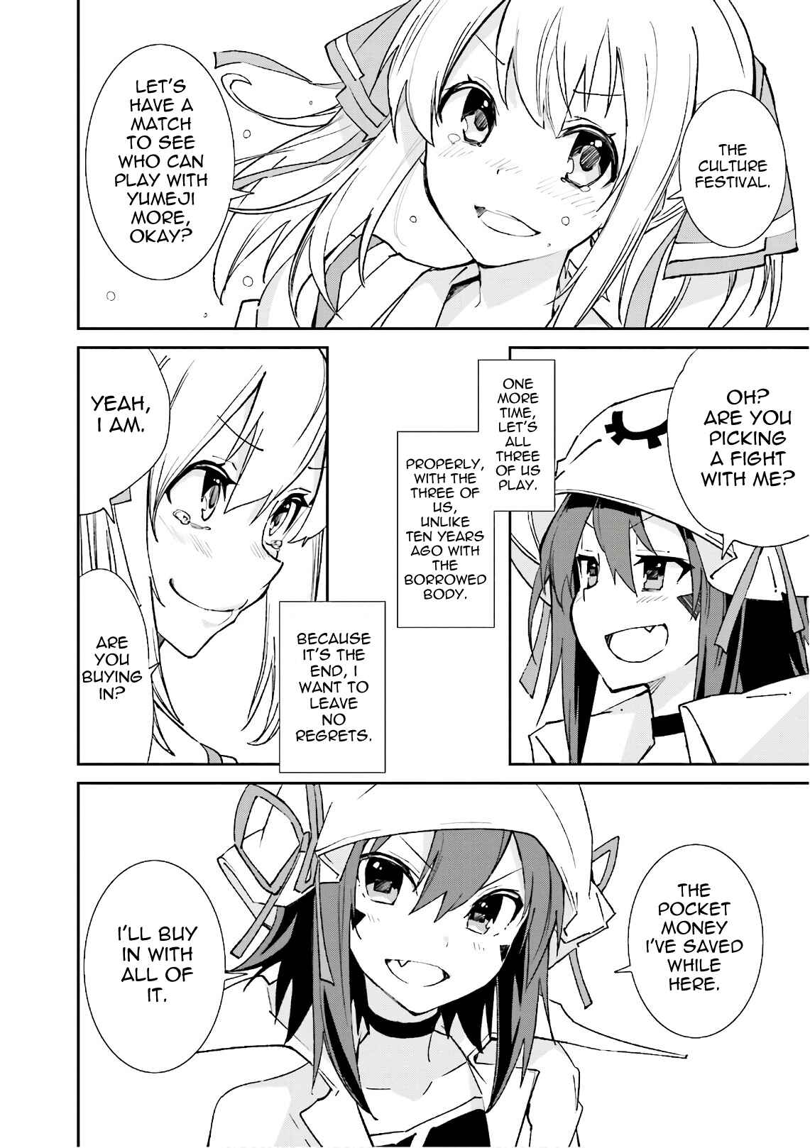 Page 25 Chapter 110 Yumekui Merry