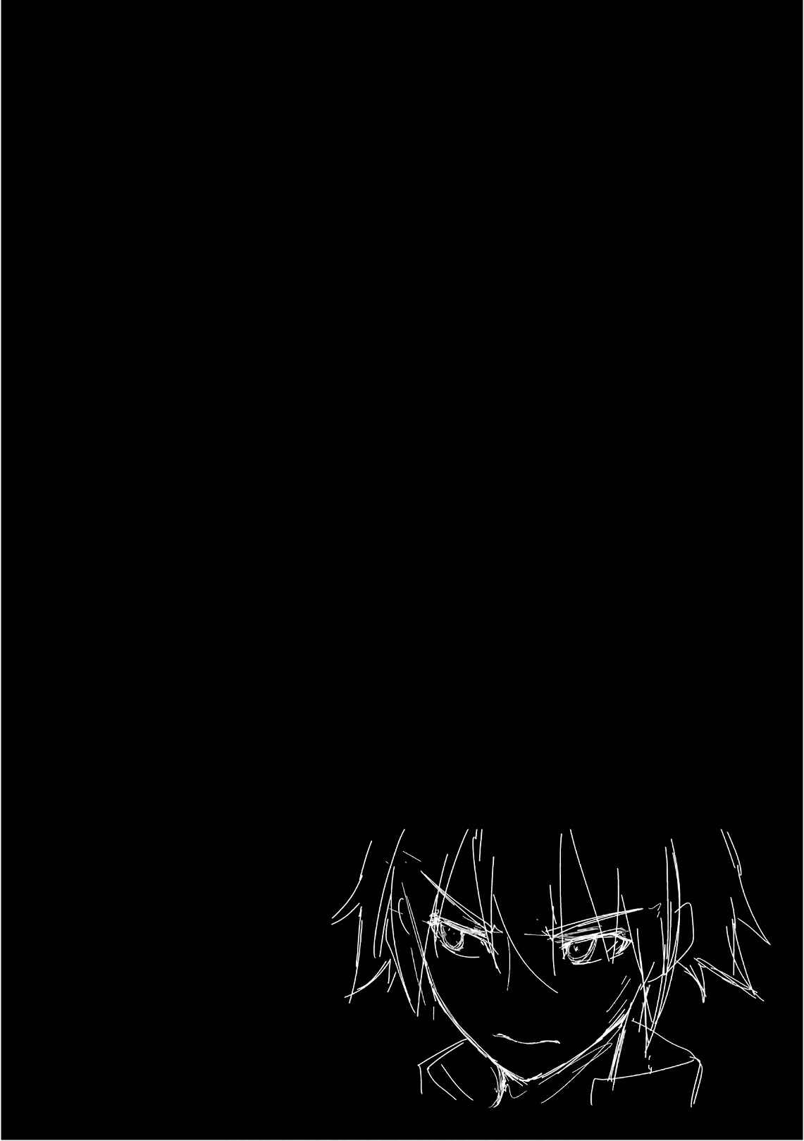 Page 29 Chapter 110 Yumekui Merry