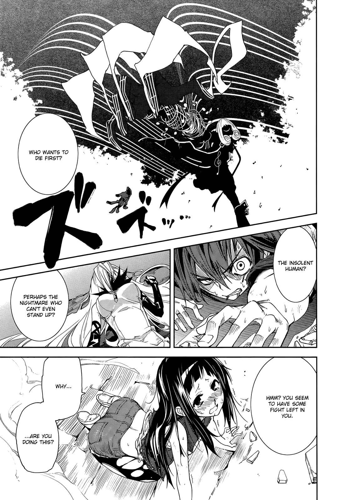 Page 18 Chapter 42 Yumekui Merry