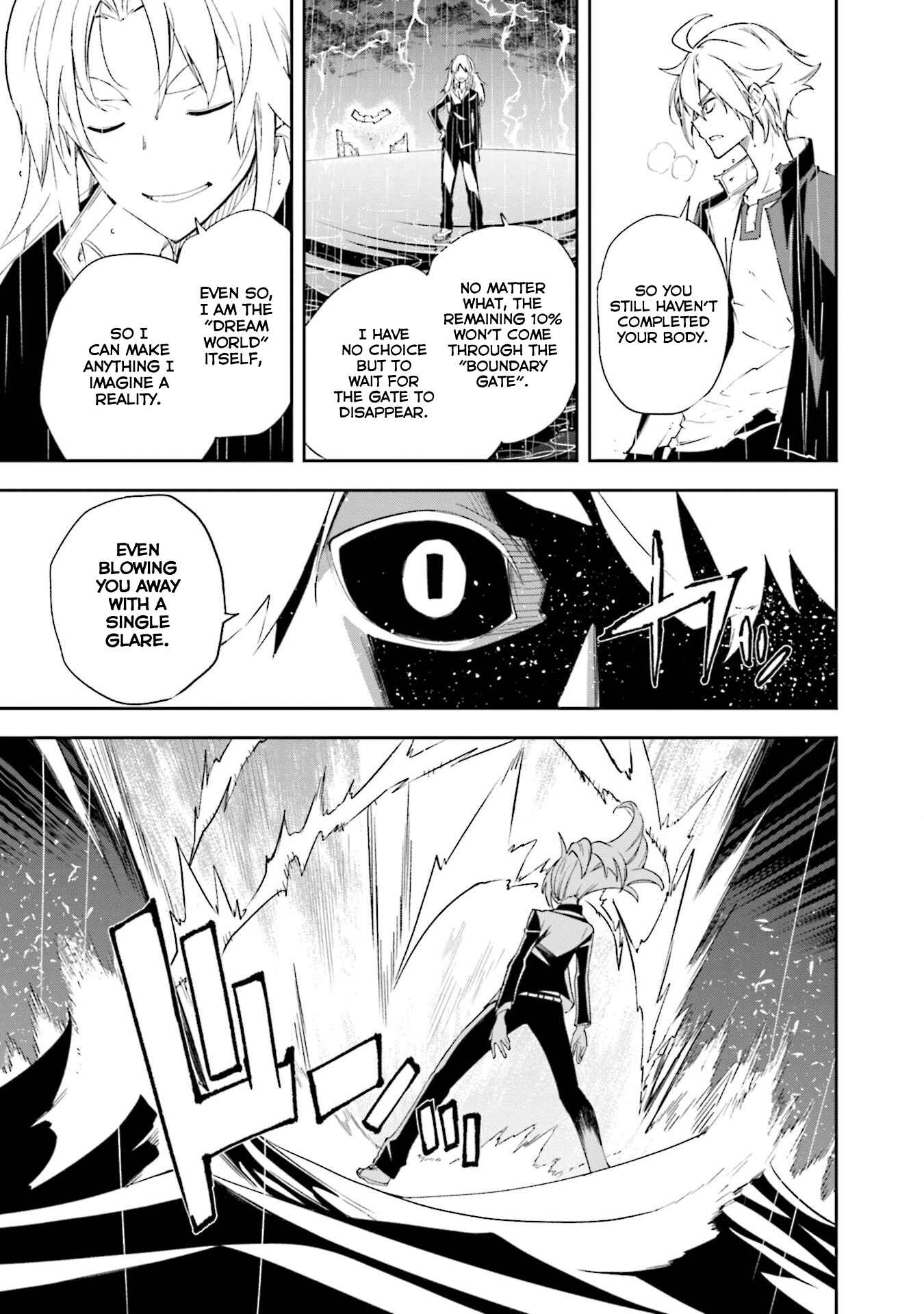Page 10 Chapter 132 Yumekui Merry