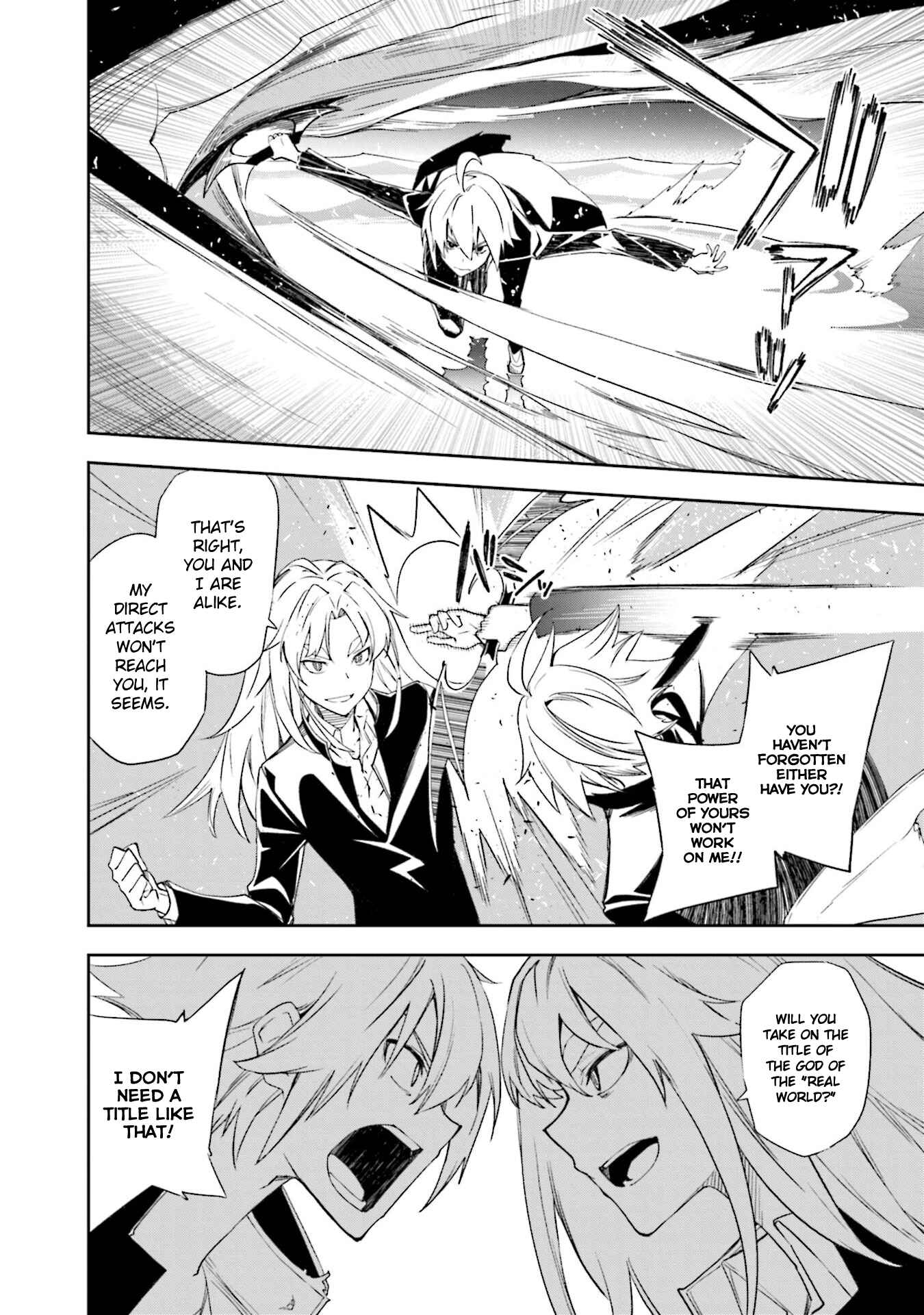 Page 11 Chapter 132 Yumekui Merry