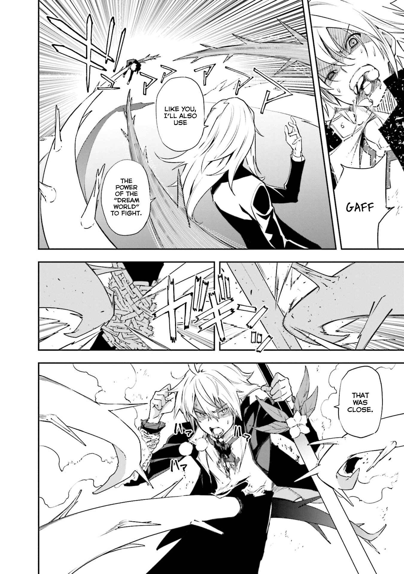 Page 13 Chapter 132 Yumekui Merry