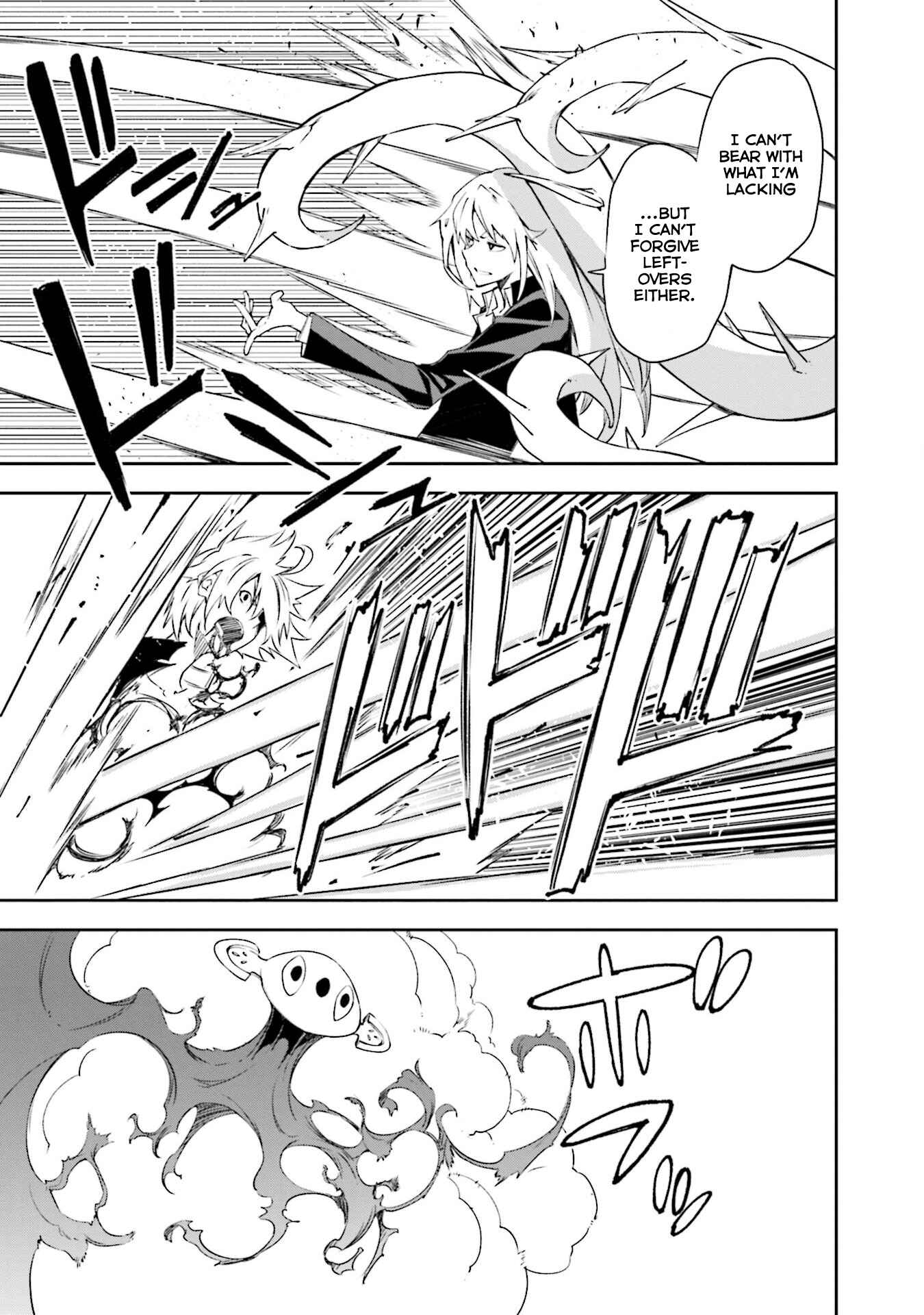 Page 14 Chapter 132 Yumekui Merry