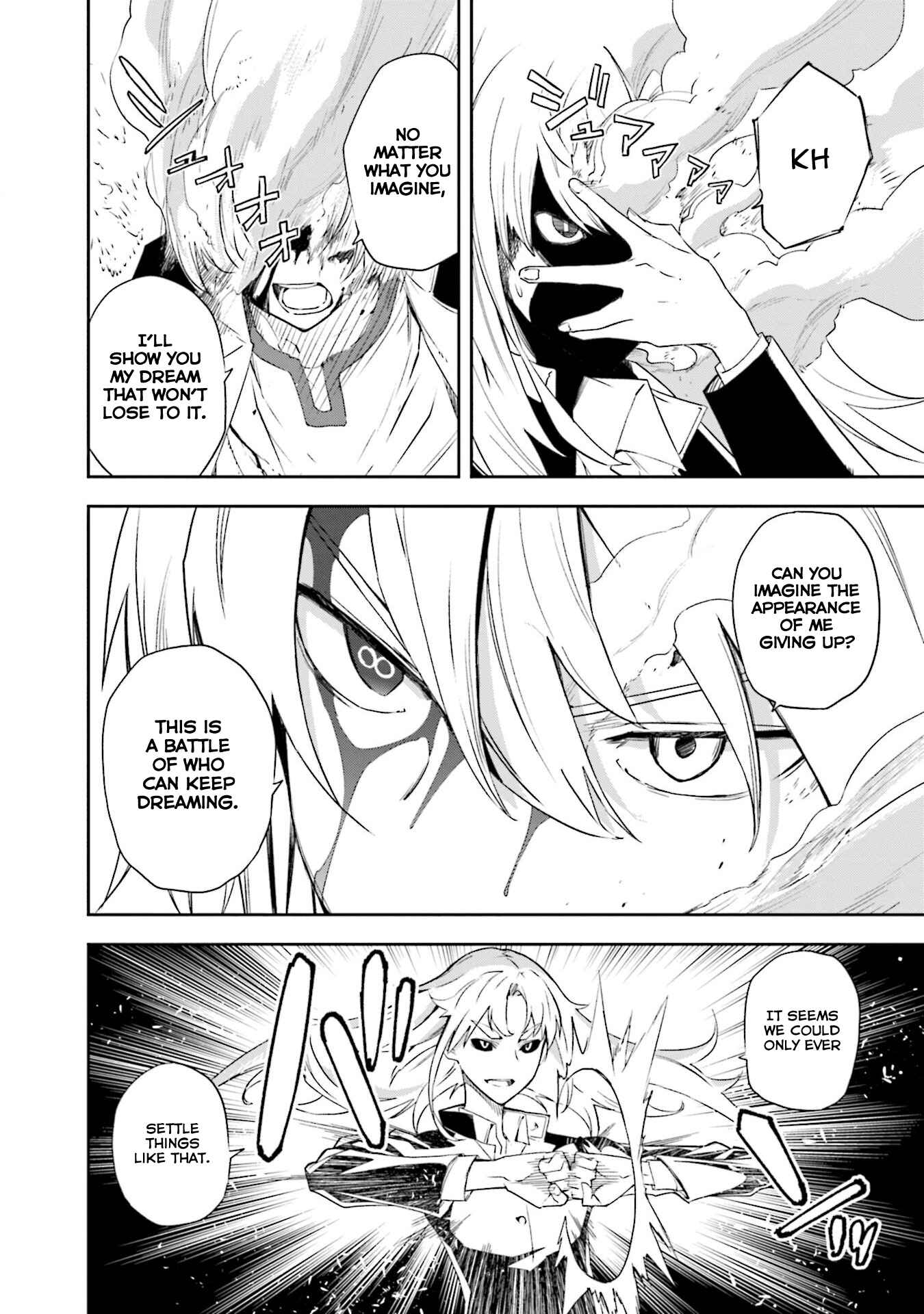 Page 17 Chapter 132 Yumekui Merry