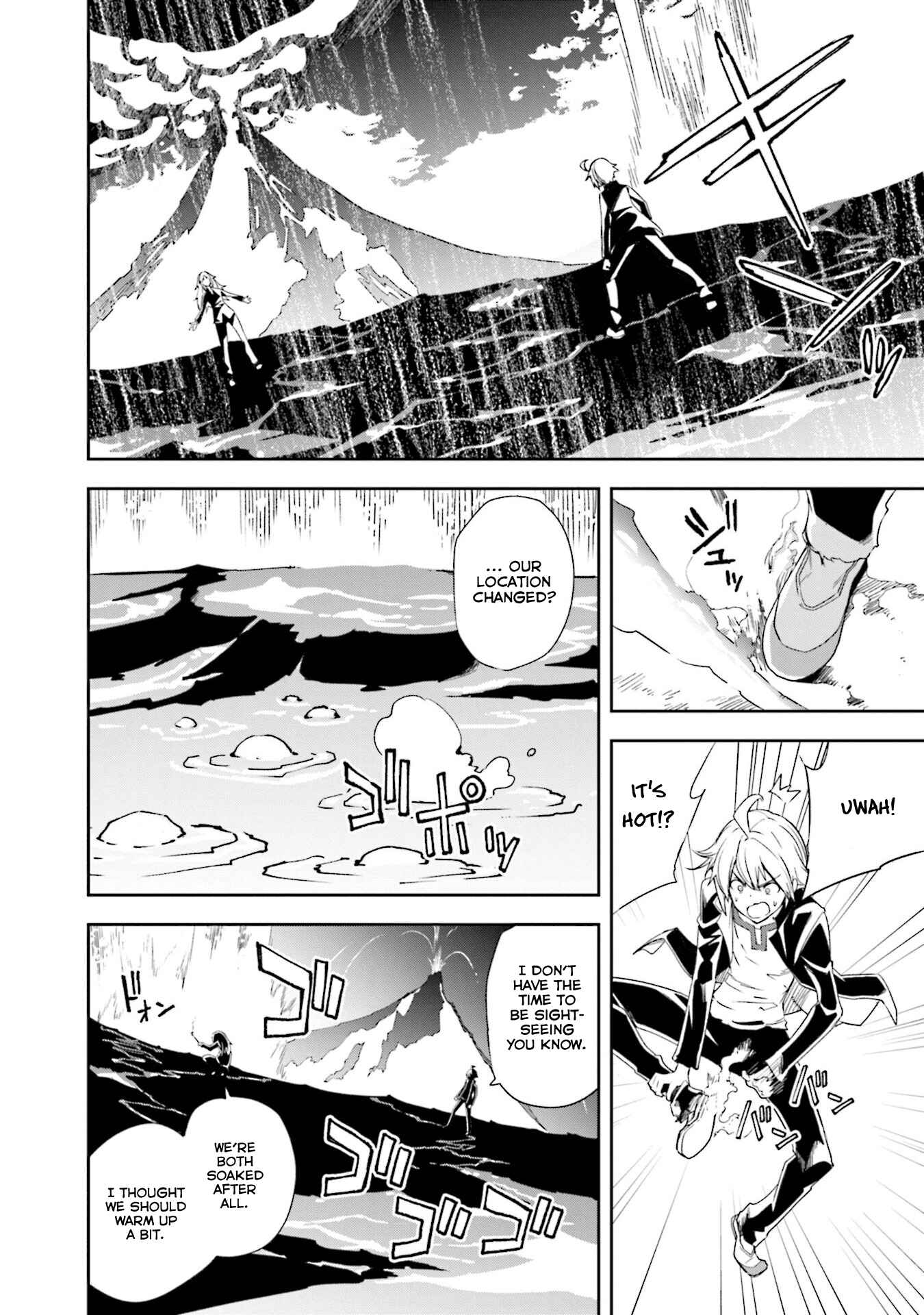 Page 19 Chapter 132 Yumekui Merry