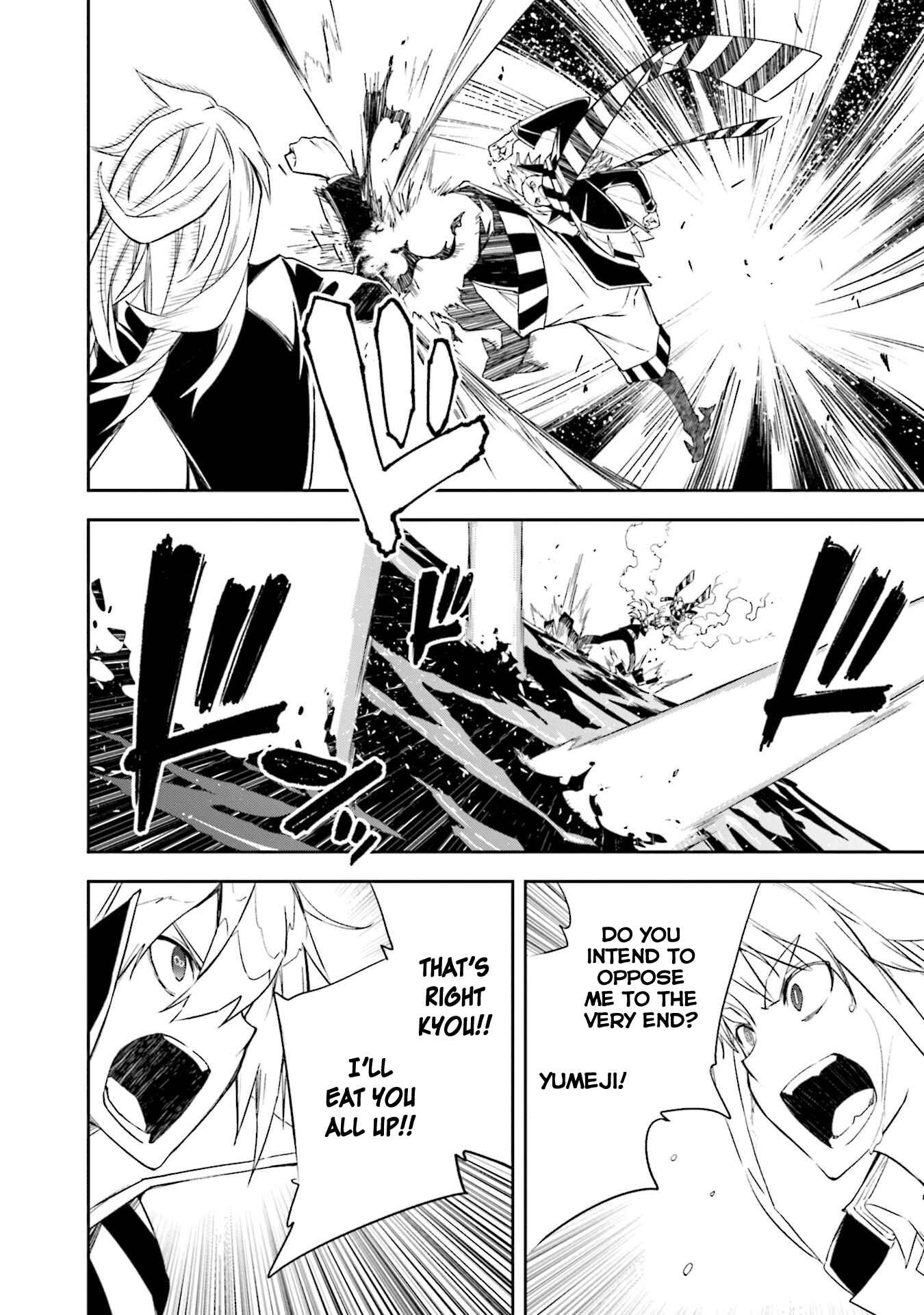 Page 24 Chapter 132 Yumekui Merry