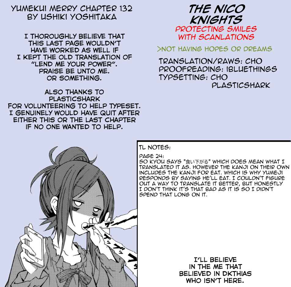Page 29 Chapter 132 Yumekui Merry