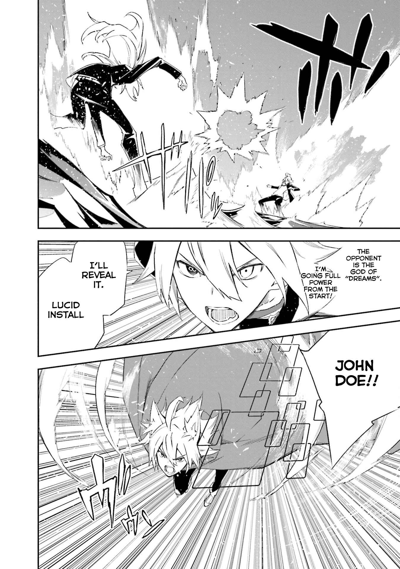Page 5 Chapter 132 Yumekui Merry