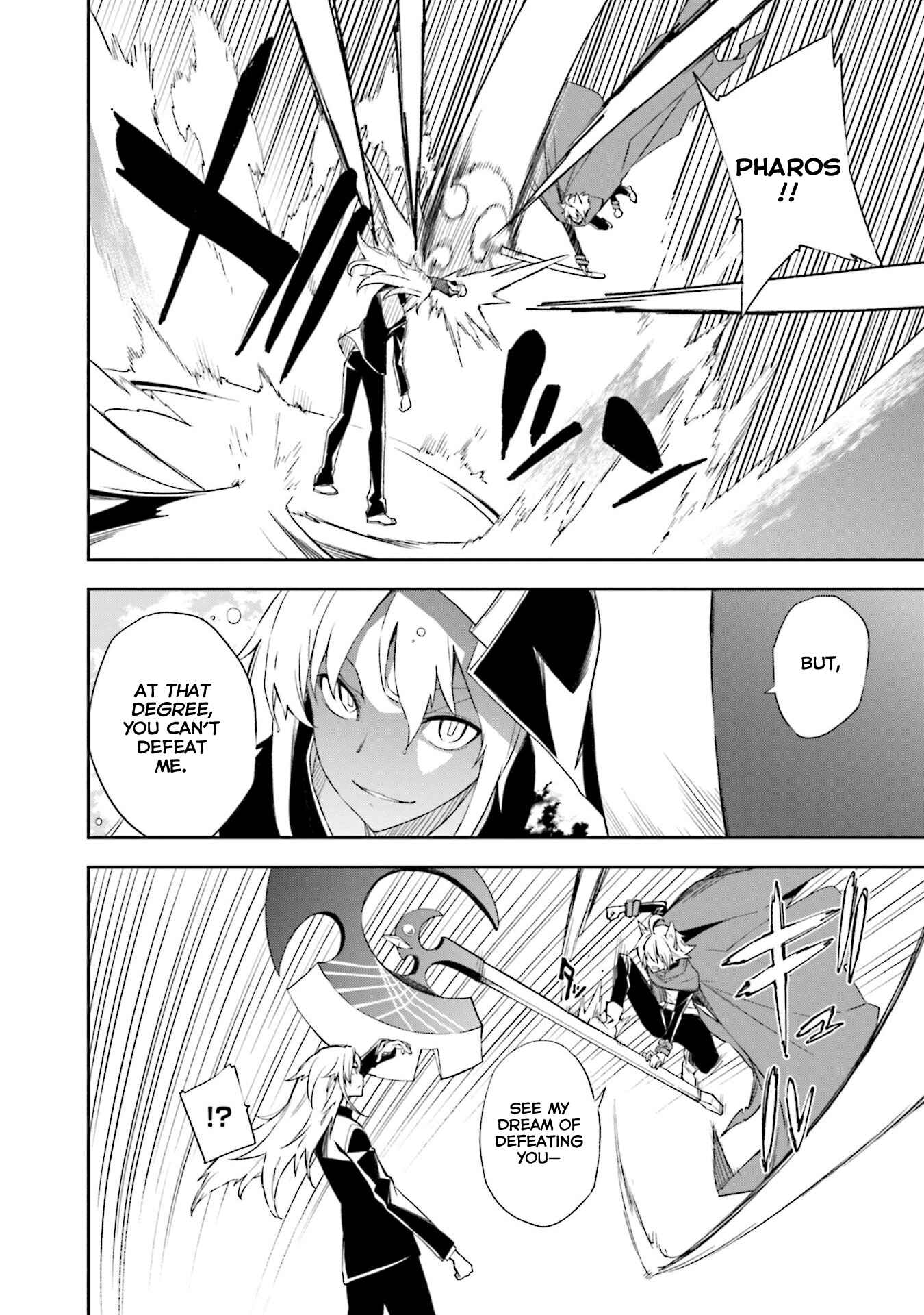 Page 7 Chapter 132 Yumekui Merry