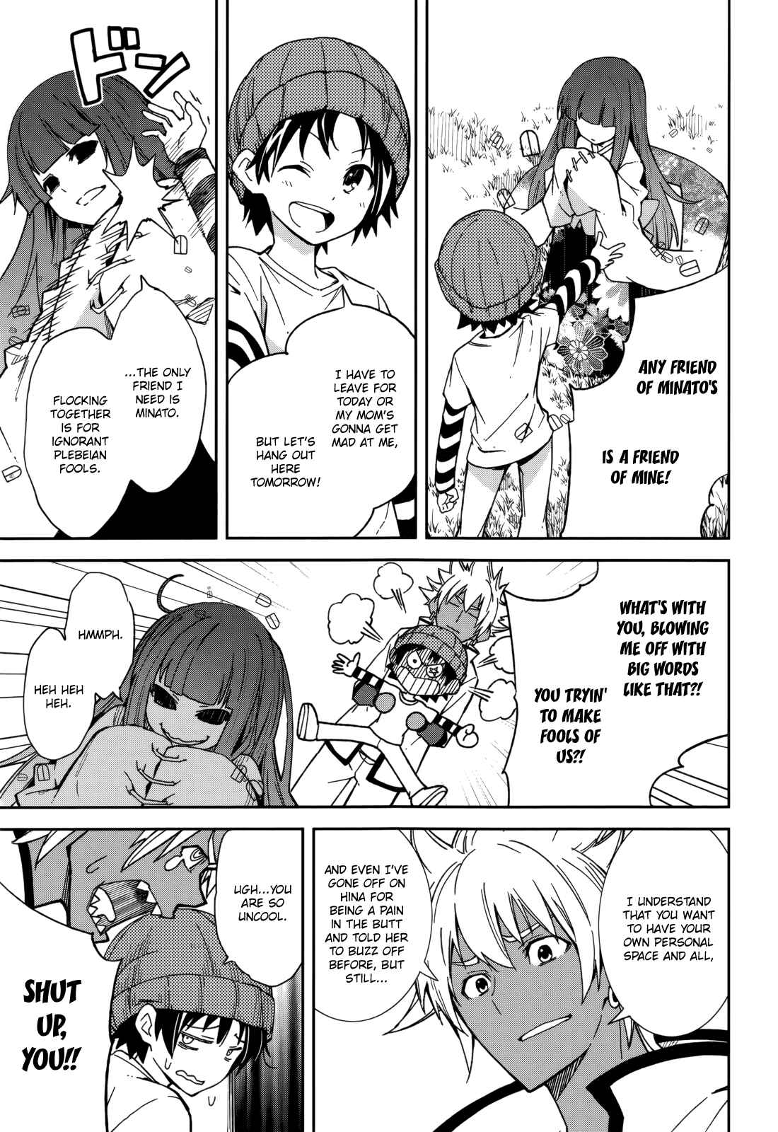 Page 11 Chapter 78 Yumekui Merry