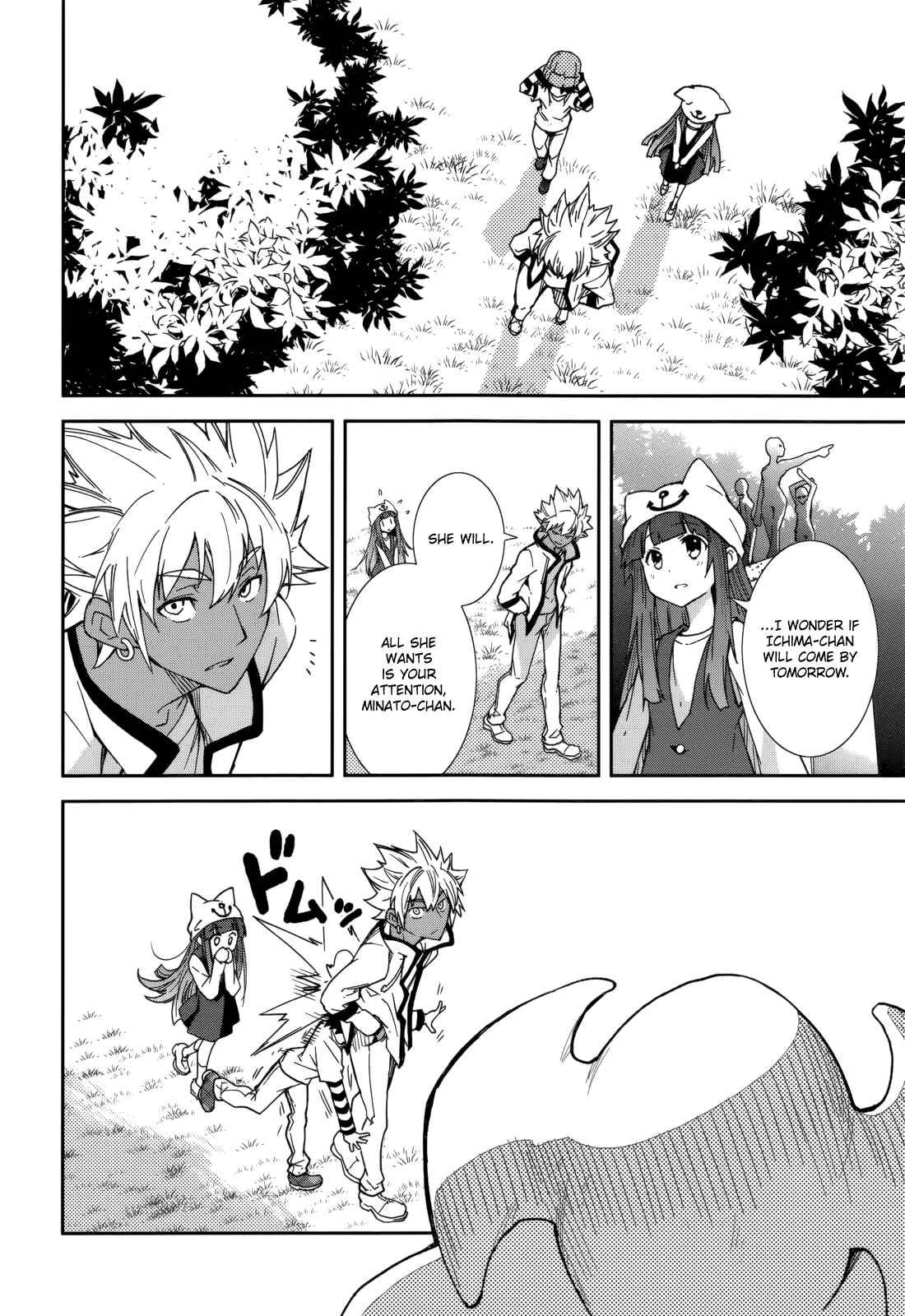 Page 14 Chapter 78 Yumekui Merry