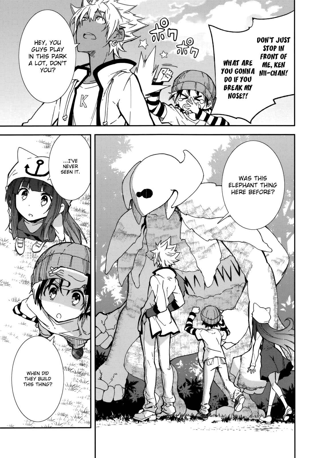 Page 15 Chapter 78 Yumekui Merry