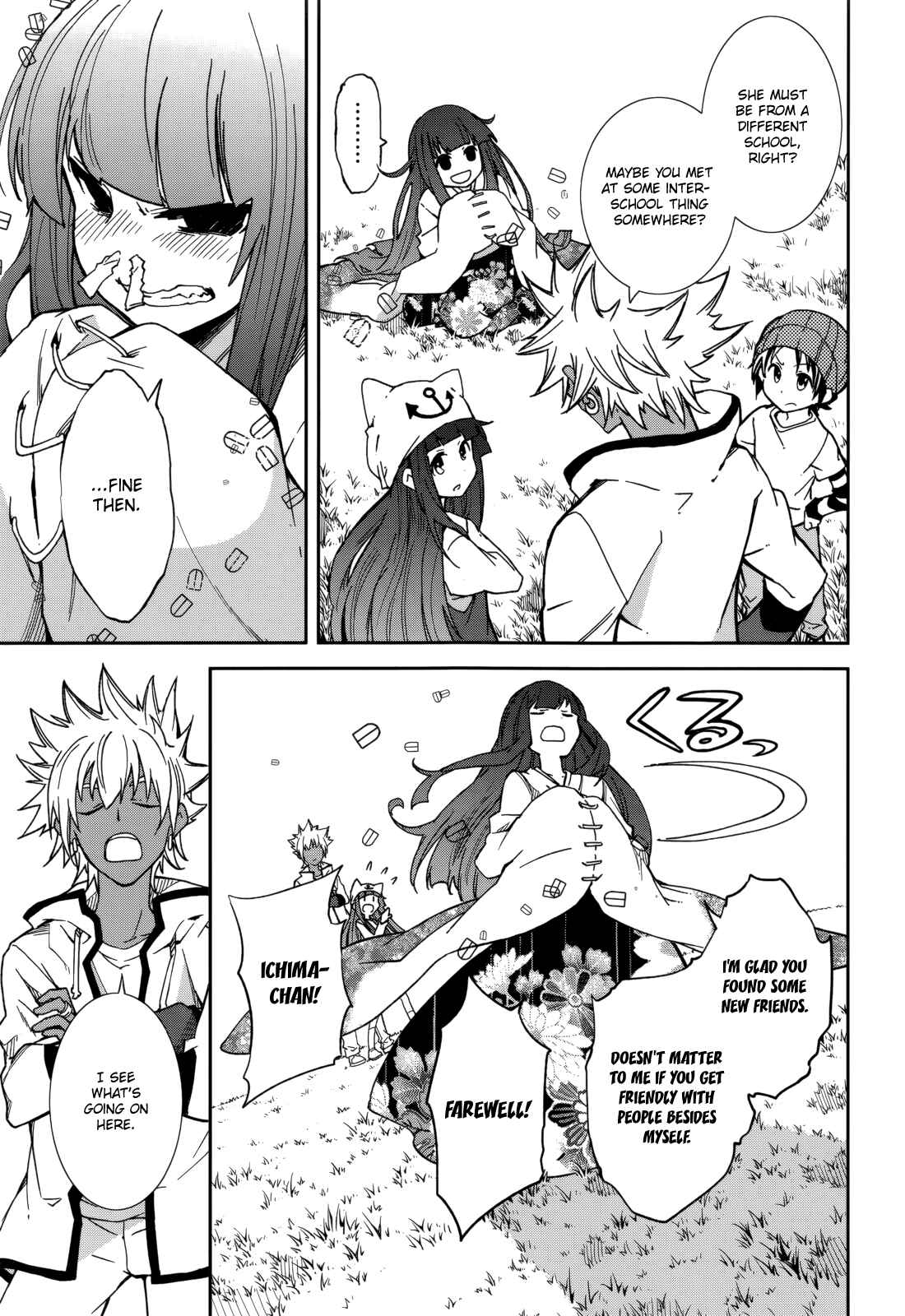 Page 9 Chapter 78 Yumekui Merry