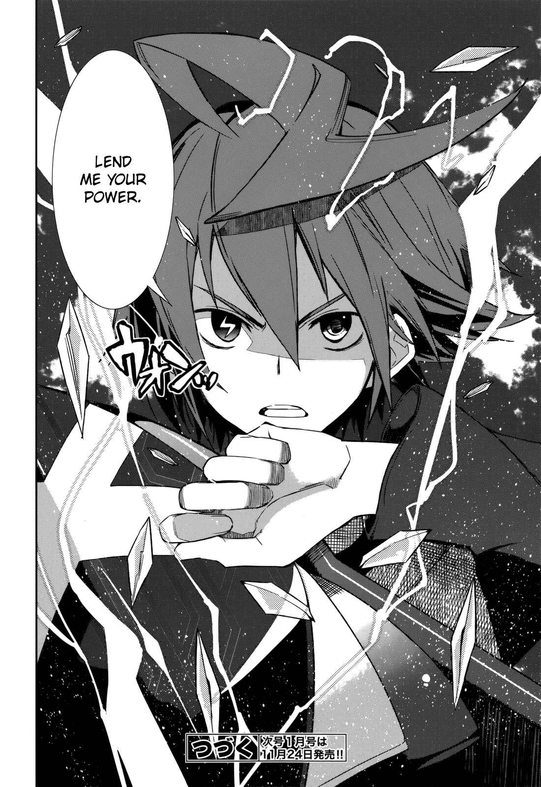 Page 26 Chapter 87 Yumekui Merry
