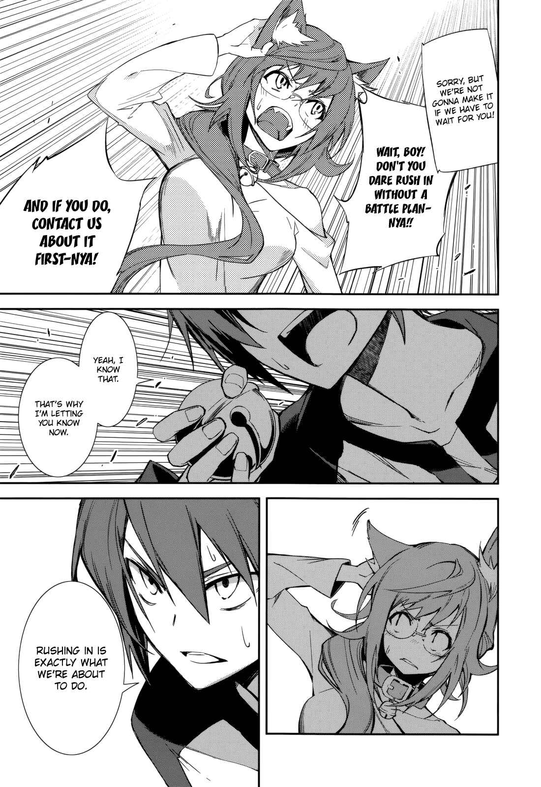 Page 5 Chapter 87 Yumekui Merry