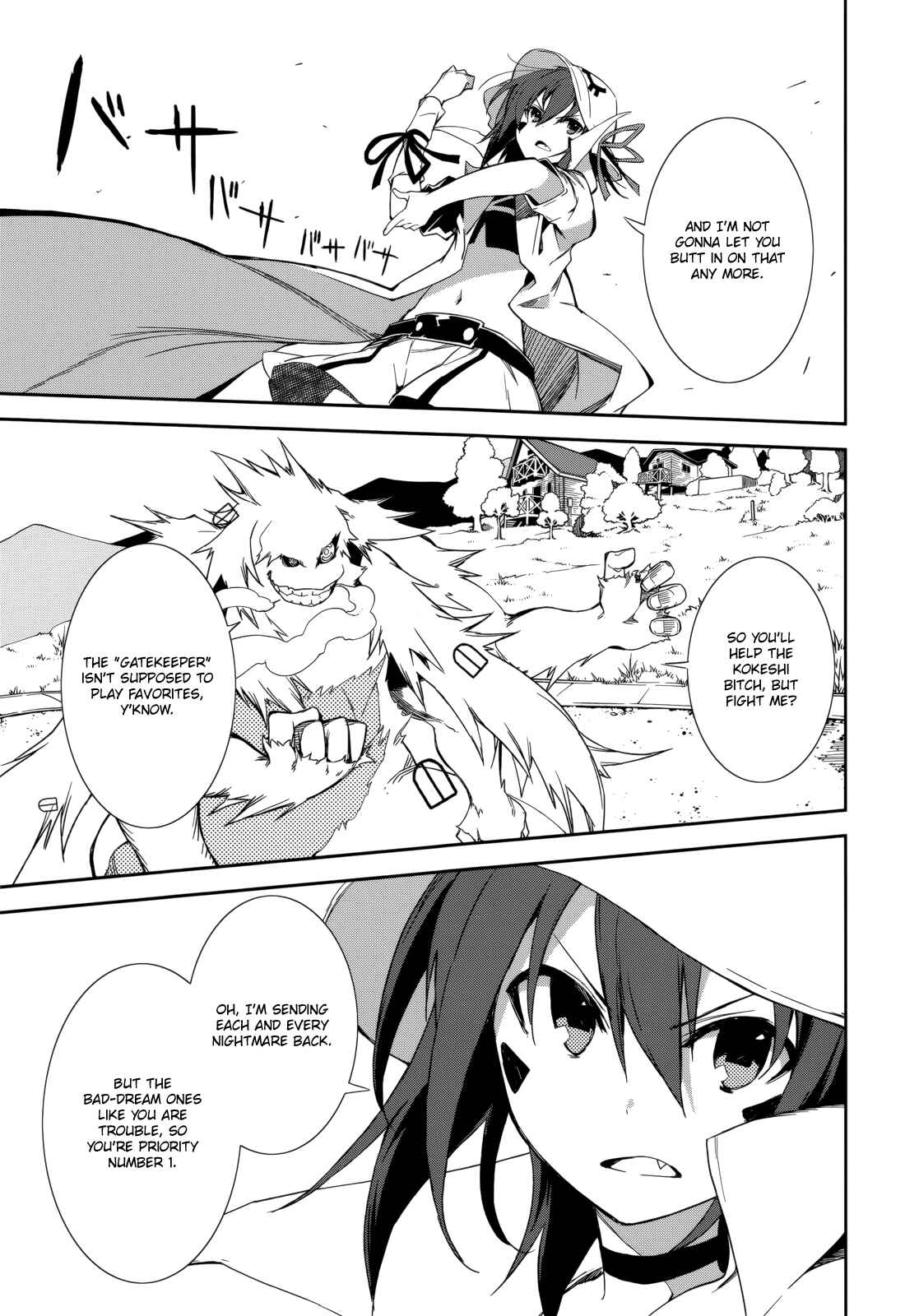 Page 8 Chapter 87 Yumekui Merry