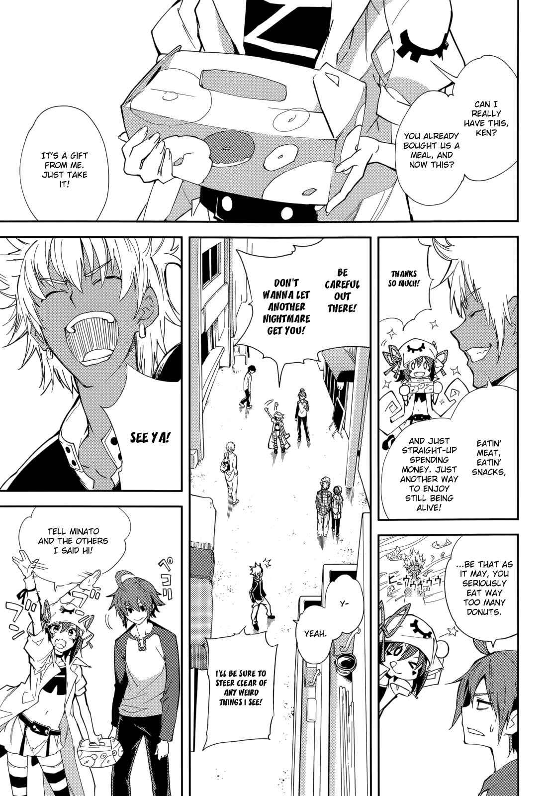 Page 1 Chapter 93 Yumekui Merry