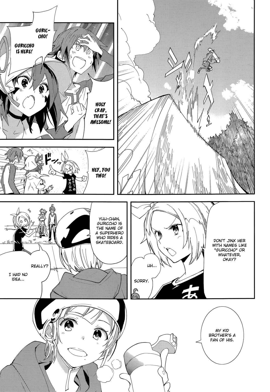 Page 13 Chapter 93 Yumekui Merry