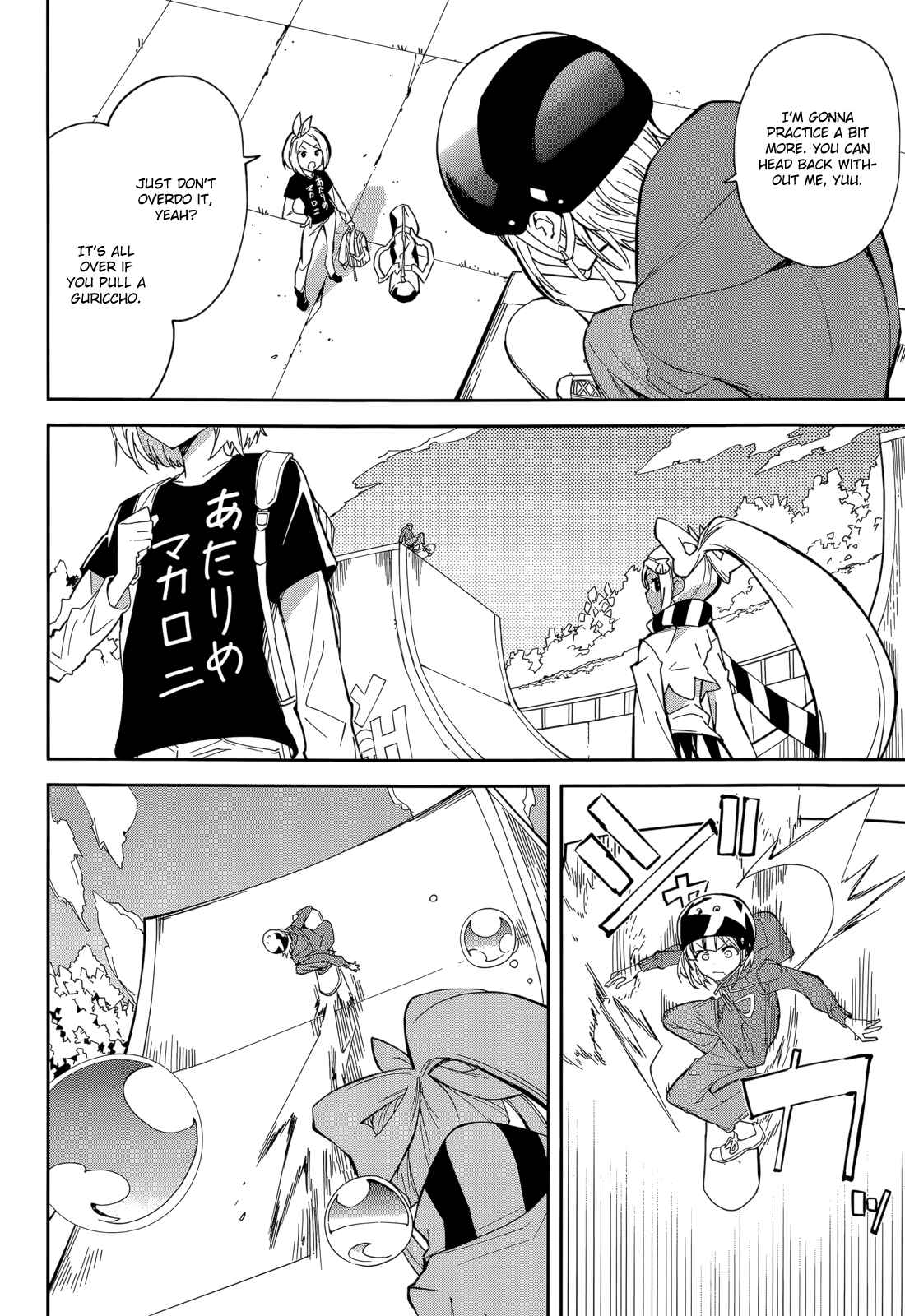 Page 16 Chapter 93 Yumekui Merry