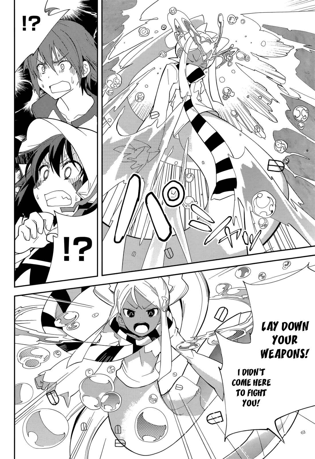 Page 22 Chapter 93 Yumekui Merry