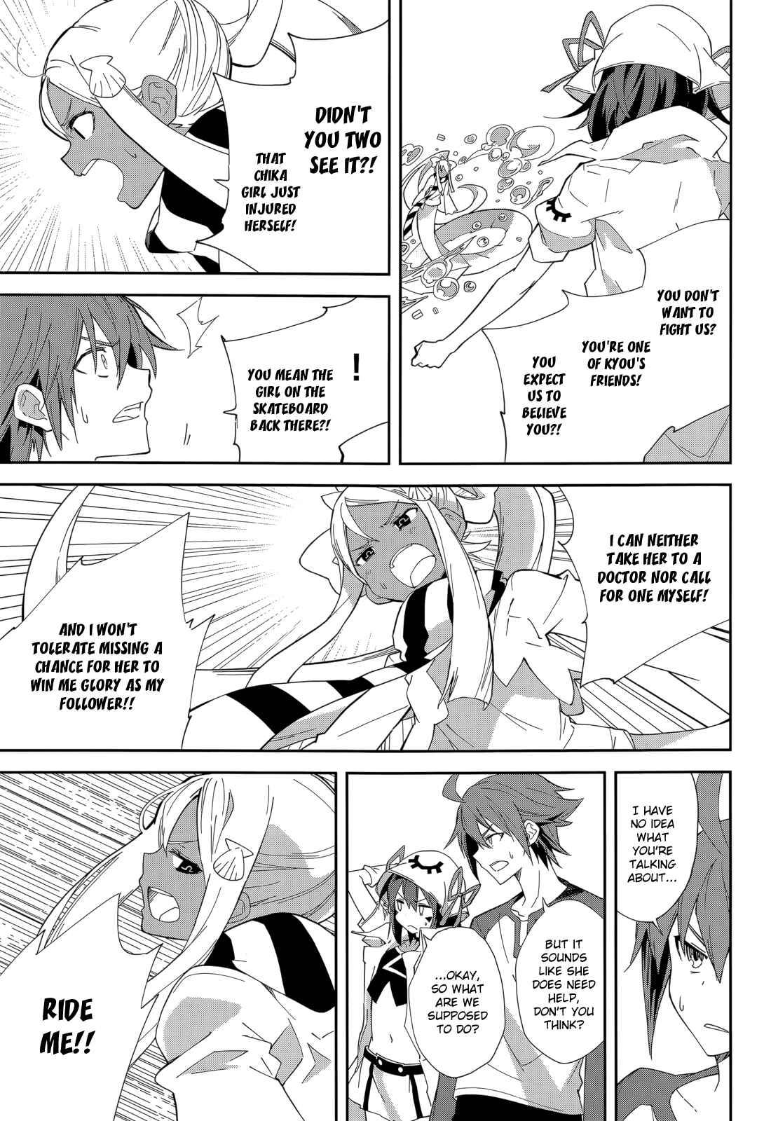 Page 23 Chapter 93 Yumekui Merry