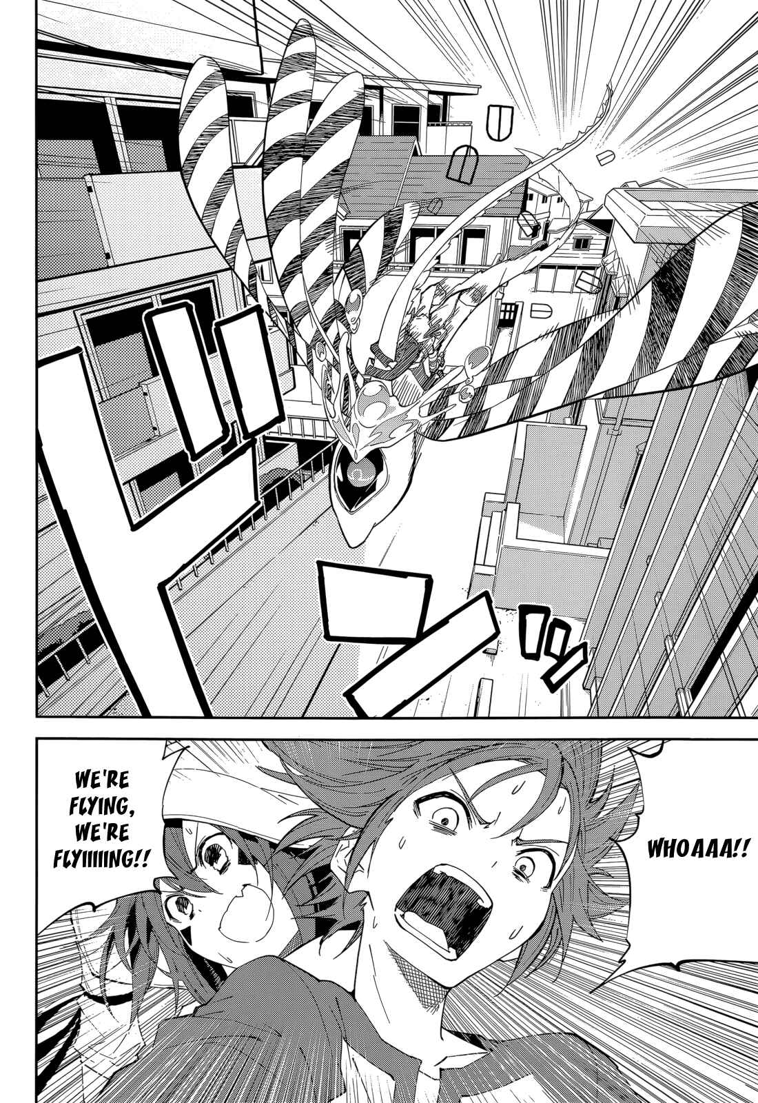 Page 24 Chapter 93 Yumekui Merry