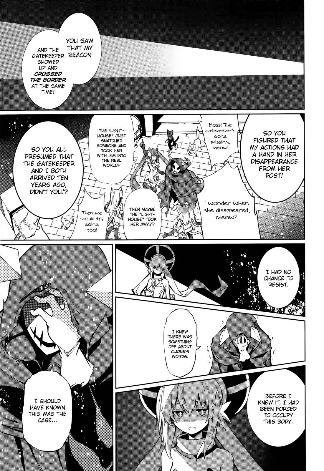 Page 10 Chapter 60 Yumekui Merry
