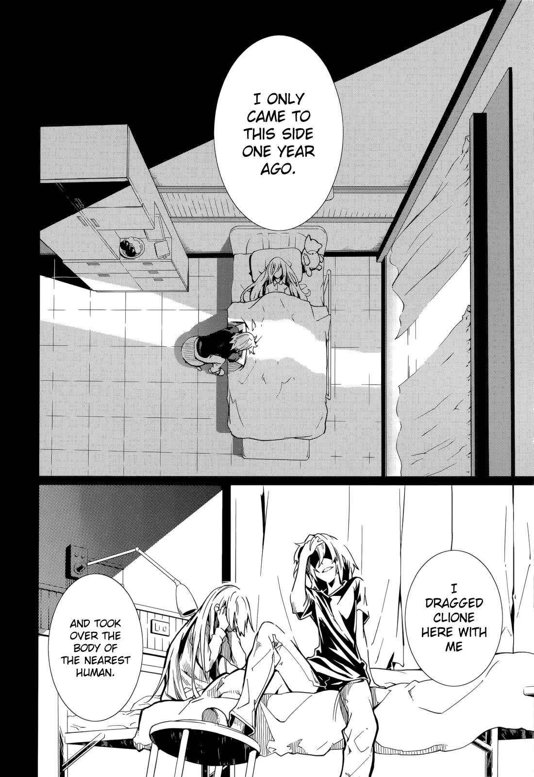 Page 11 Chapter 60 Yumekui Merry