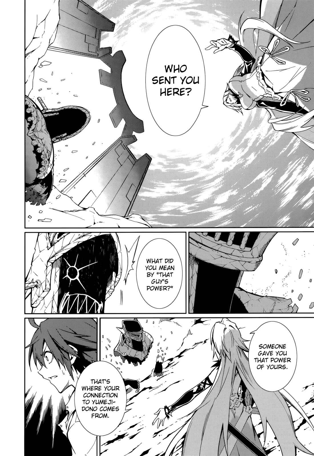Page 15 Chapter 60 Yumekui Merry