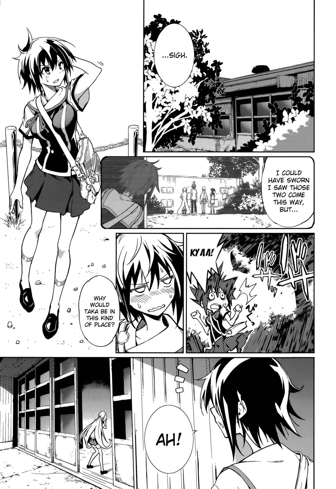 Page 20 Chapter 60 Yumekui Merry