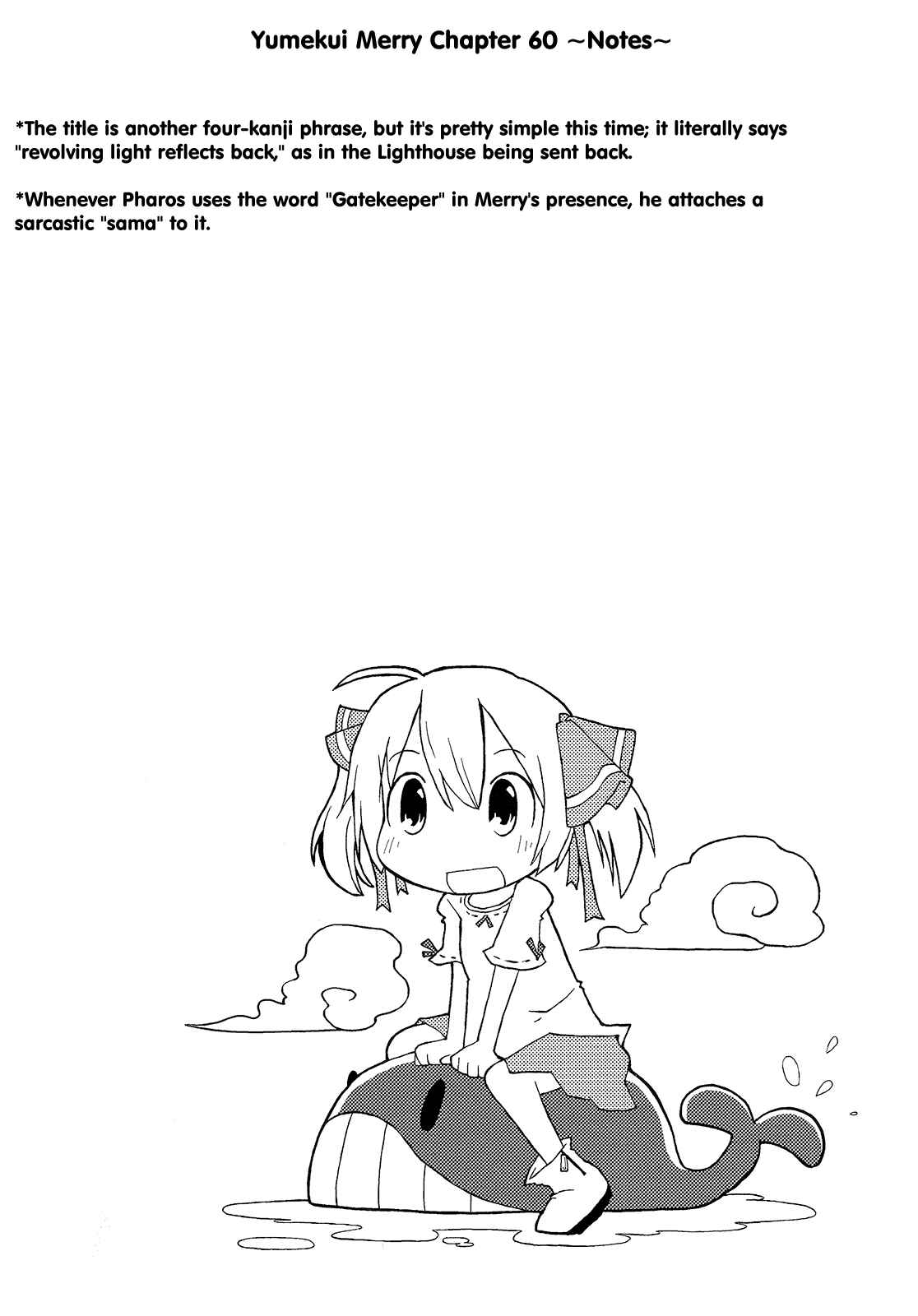 Page 28 Chapter 60 Yumekui Merry