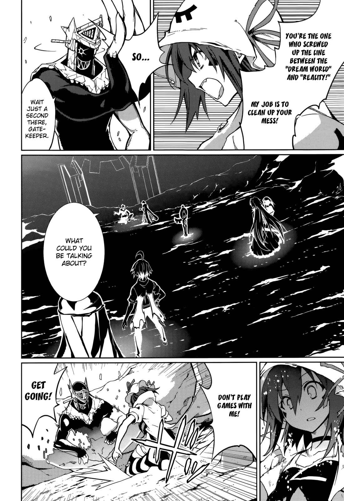 Page 7 Chapter 60 Yumekui Merry