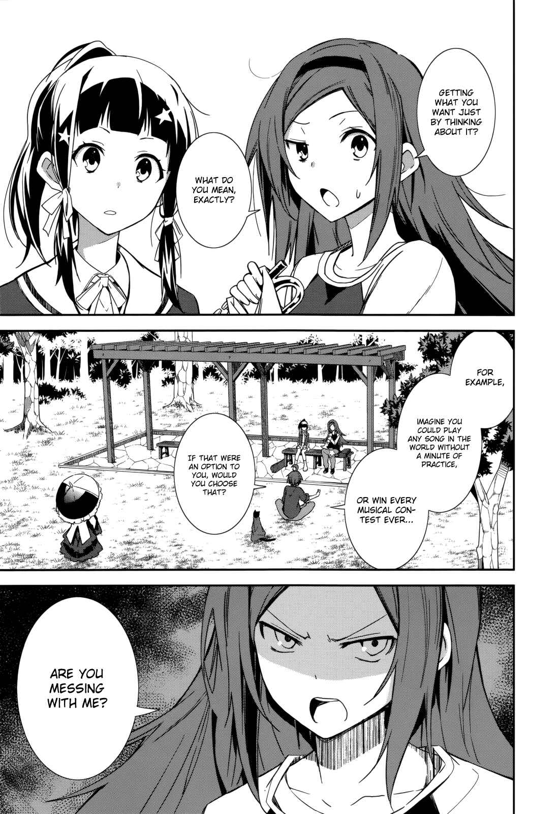 Page 11 Chapter 84 Yumekui Merry