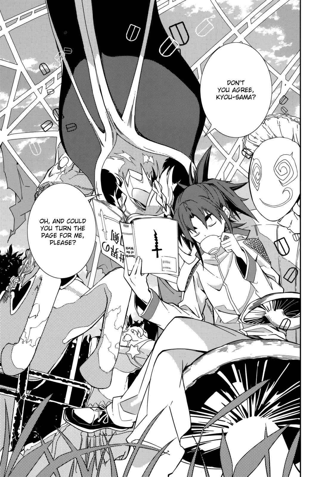 Page 17 Chapter 84 Yumekui Merry