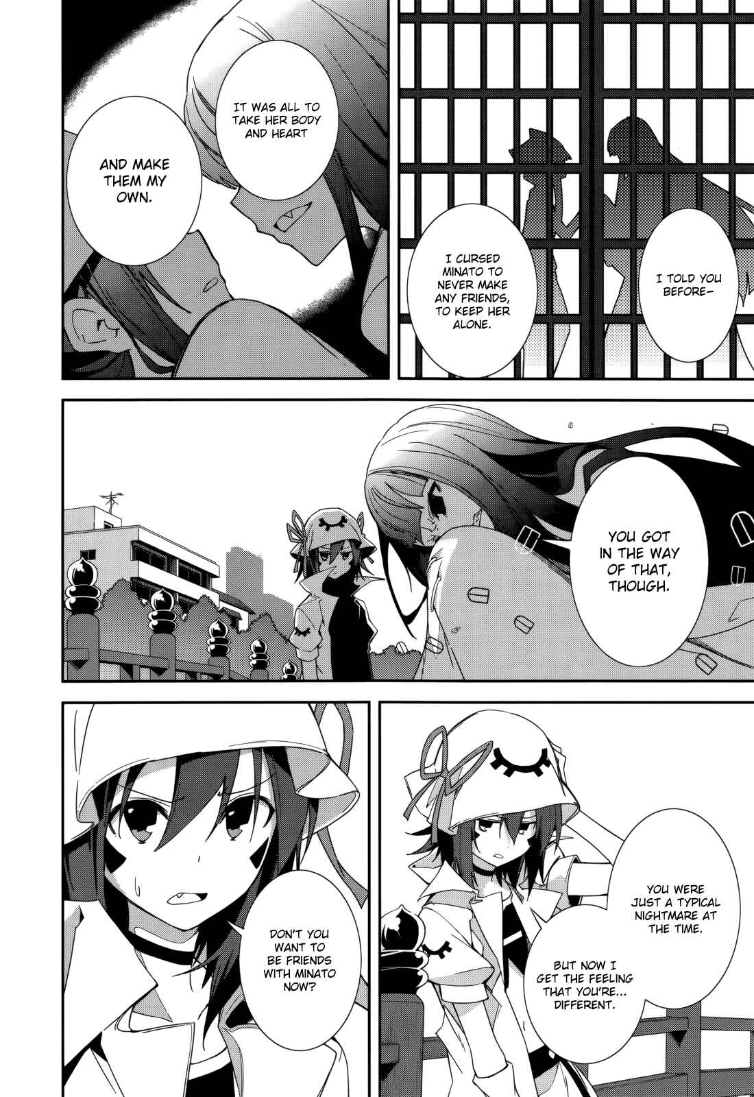 Page 22 Chapter 84 Yumekui Merry