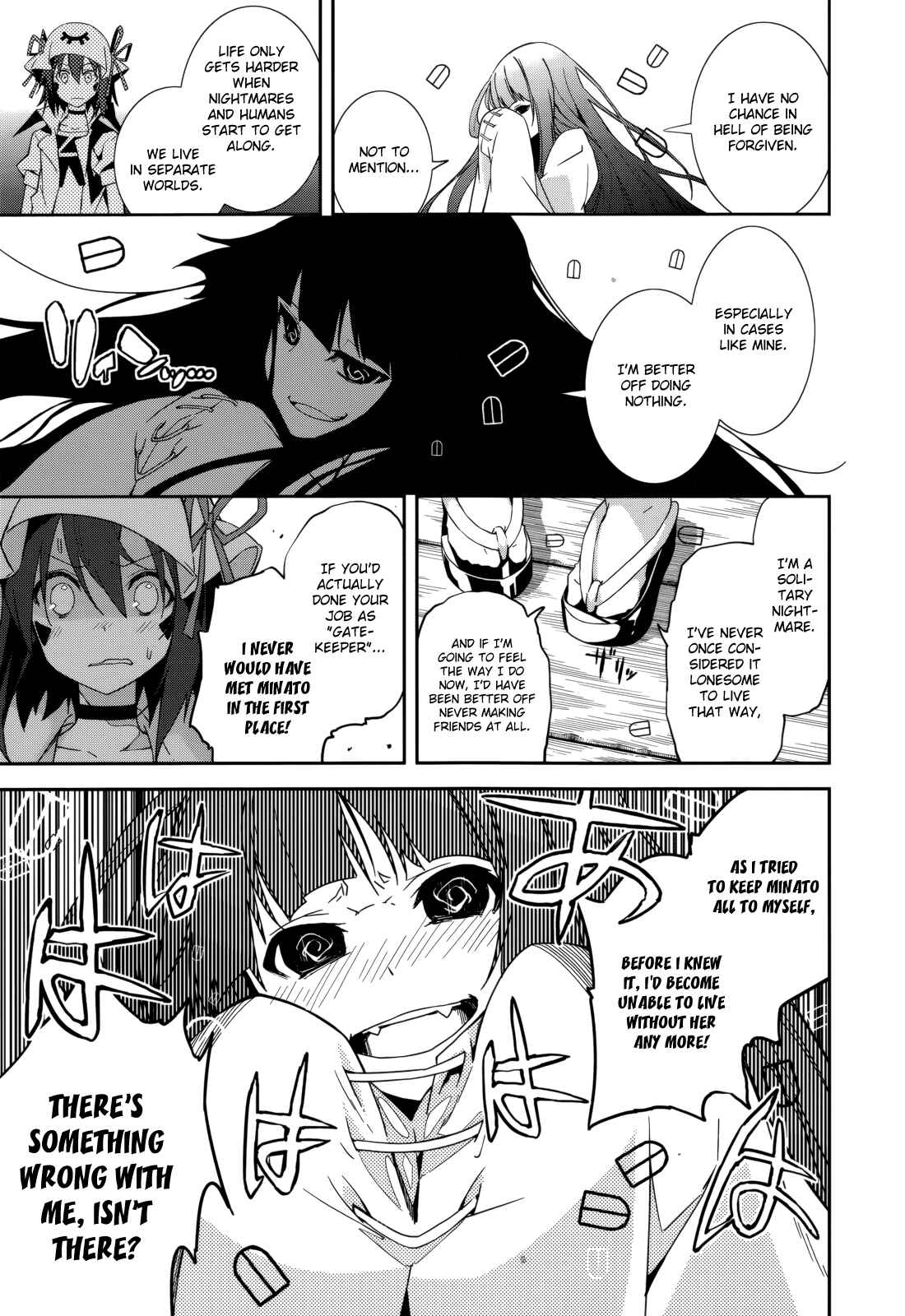 Page 23 Chapter 84 Yumekui Merry