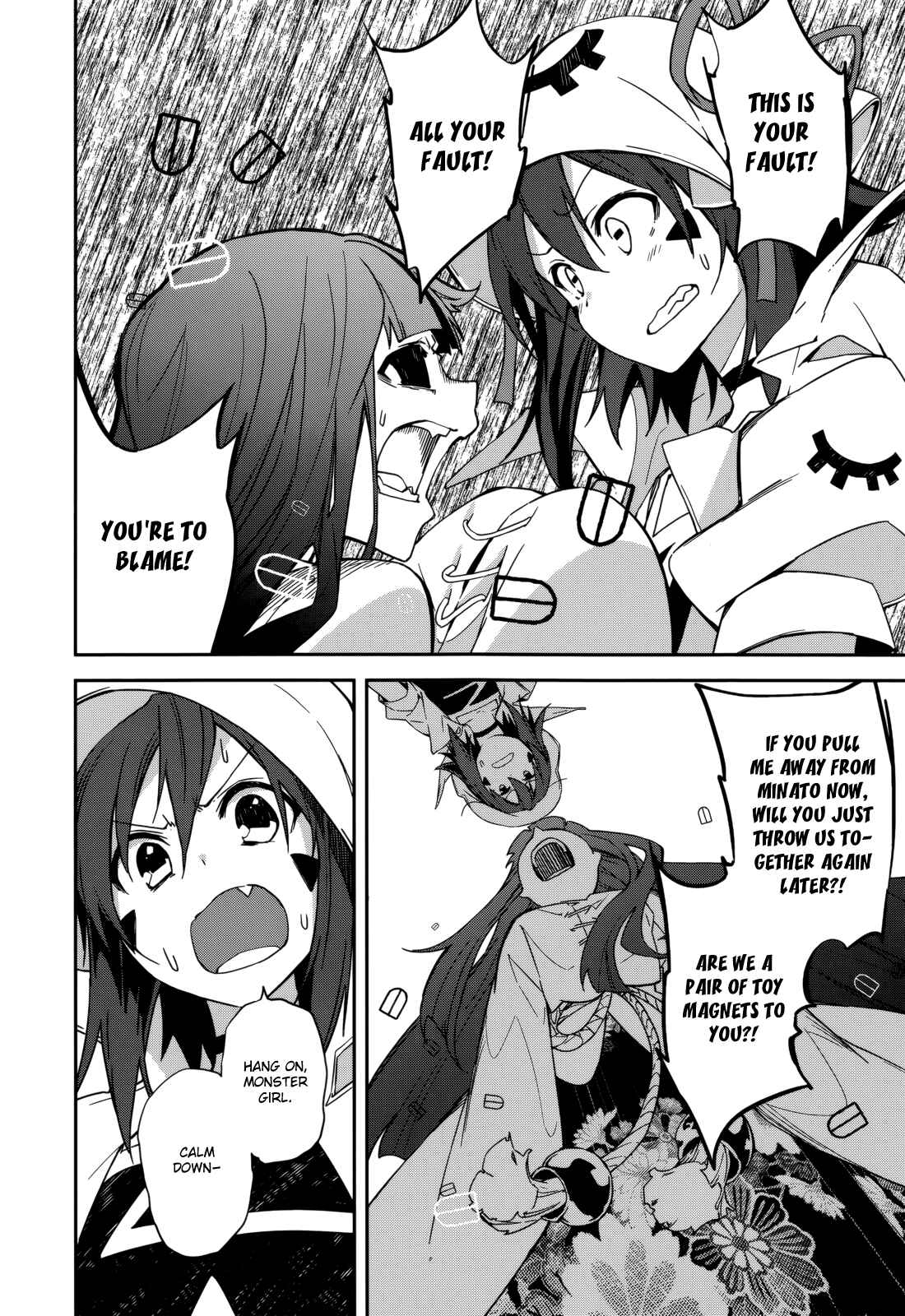 Page 24 Chapter 84 Yumekui Merry
