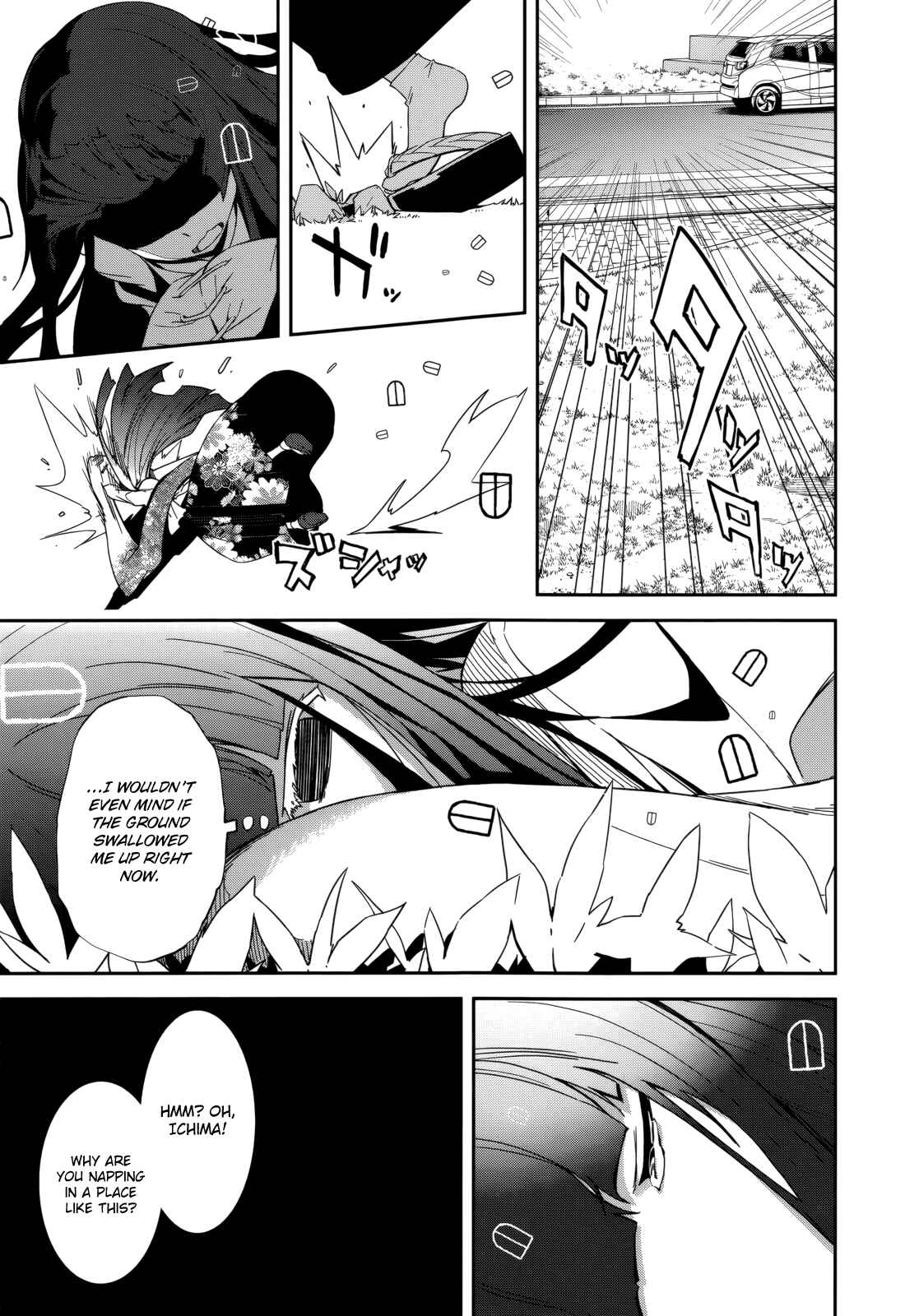 Page 27 Chapter 84 Yumekui Merry
