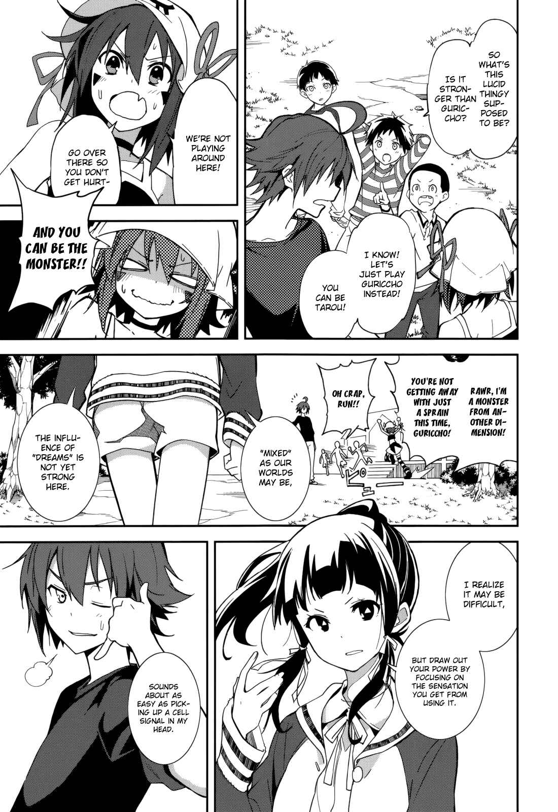 Page 3 Chapter 84 Yumekui Merry