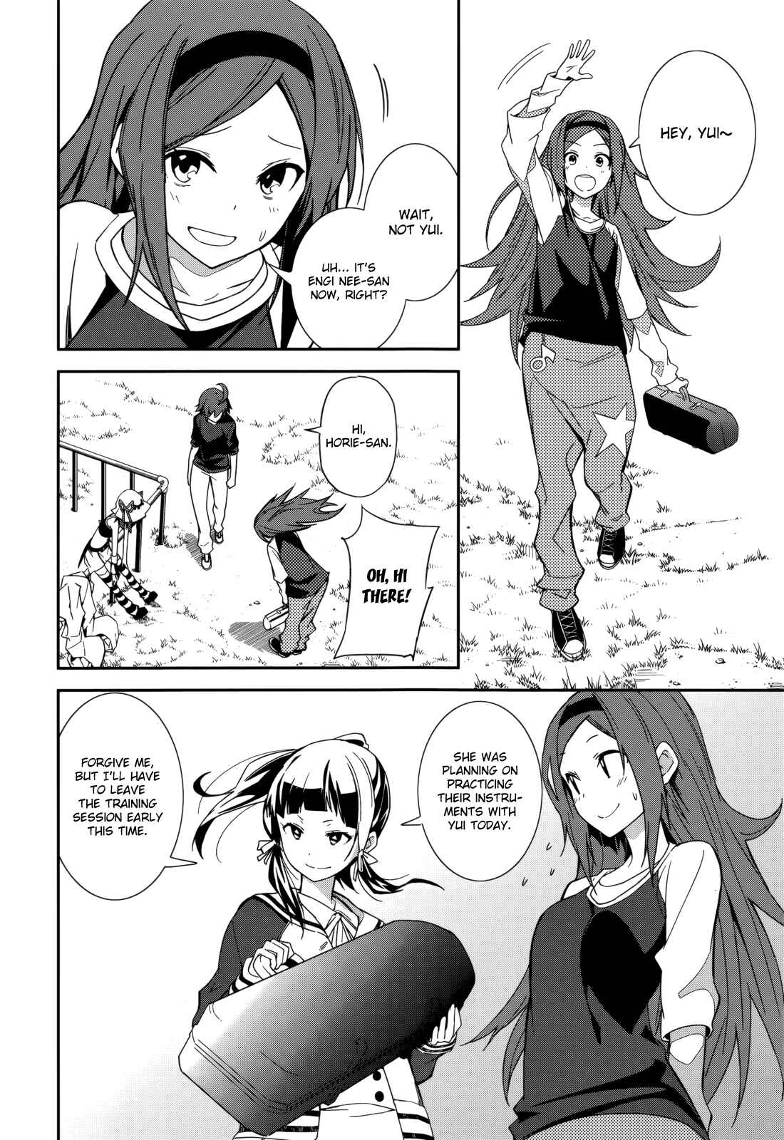 Page 8 Chapter 84 Yumekui Merry