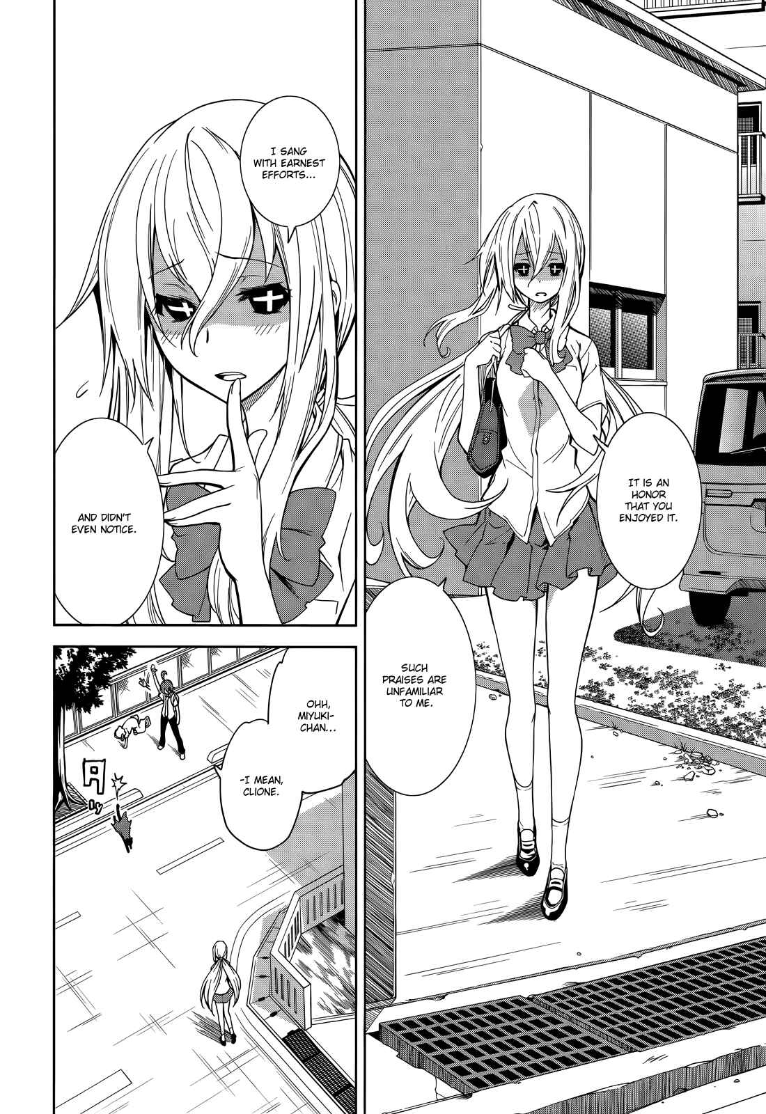 Page 11 Chapter 48 Yumekui Merry