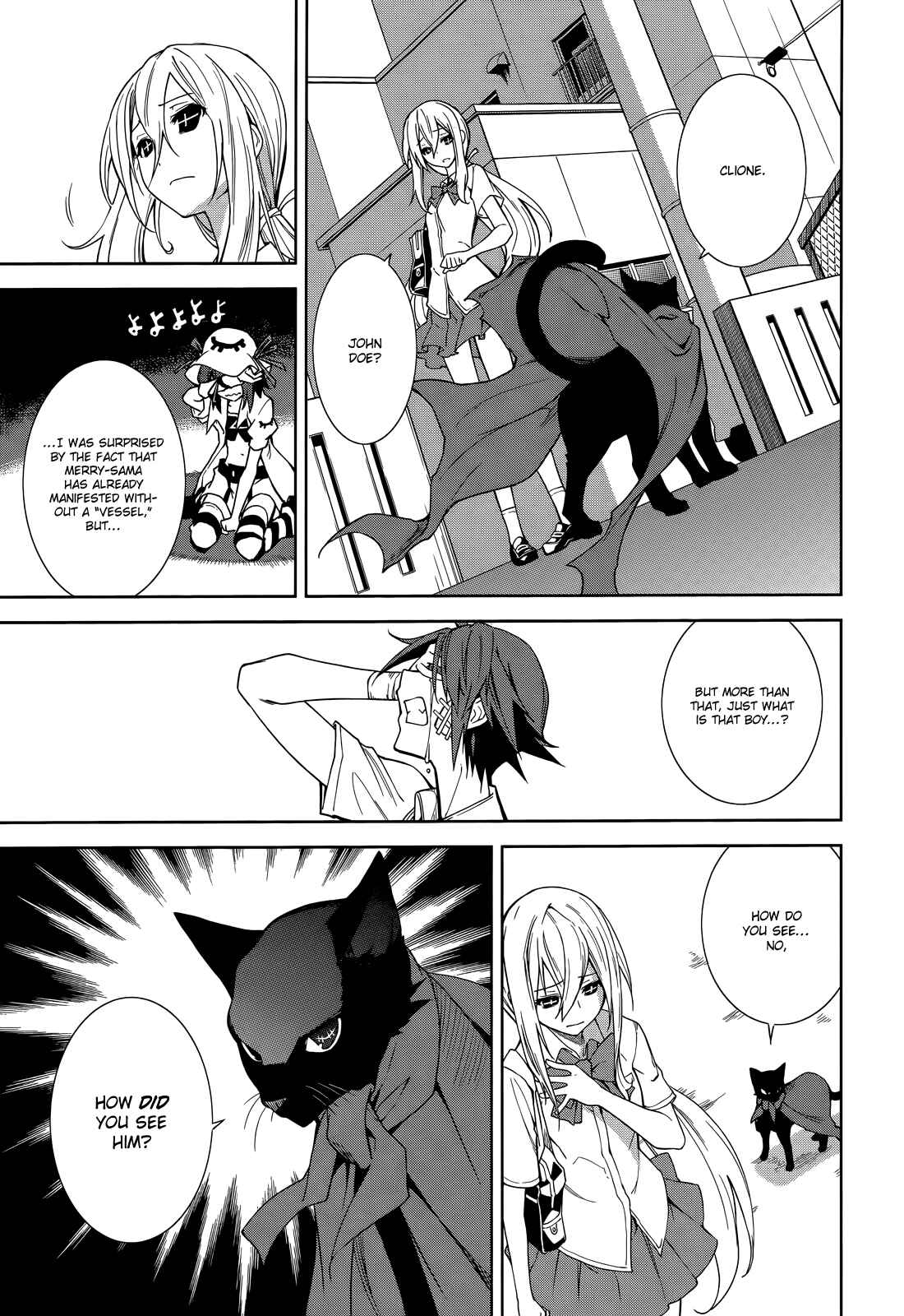 Page 12 Chapter 48 Yumekui Merry