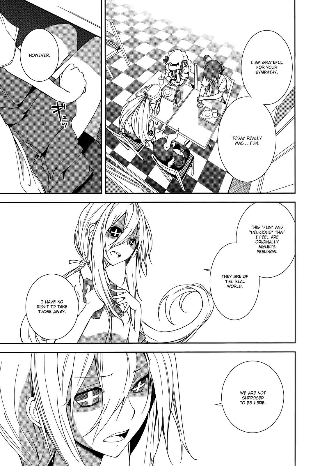 Page 24 Chapter 48 Yumekui Merry