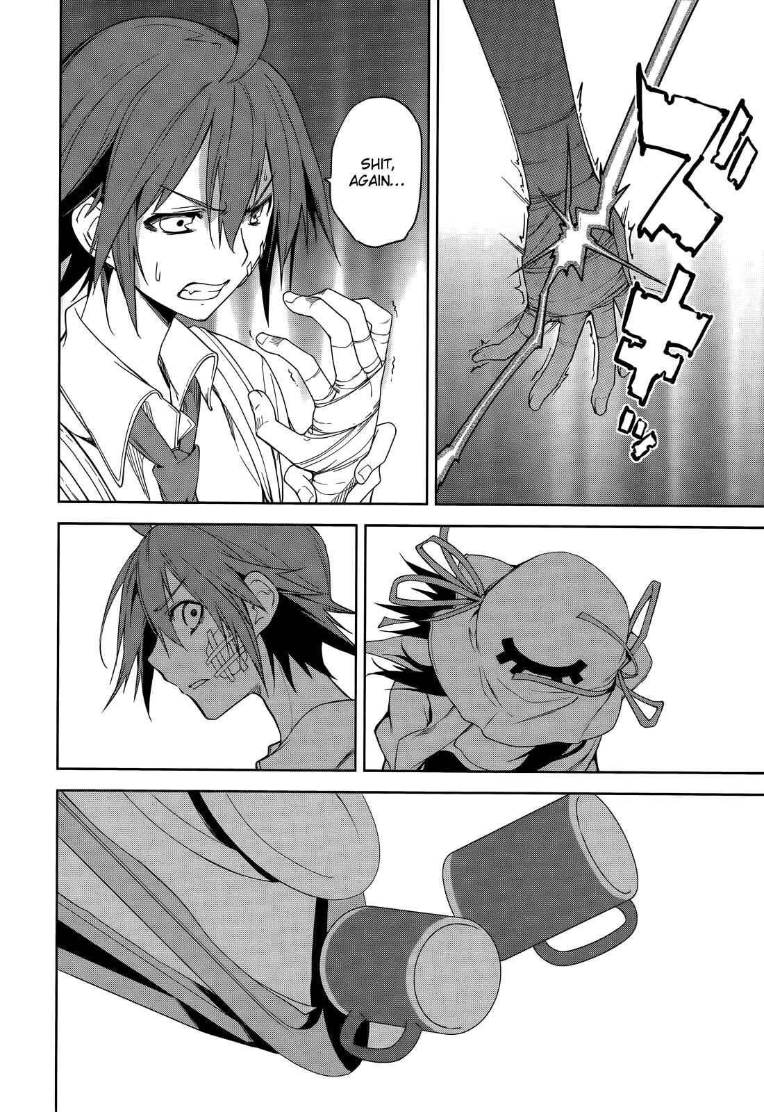 Page 27 Chapter 48 Yumekui Merry