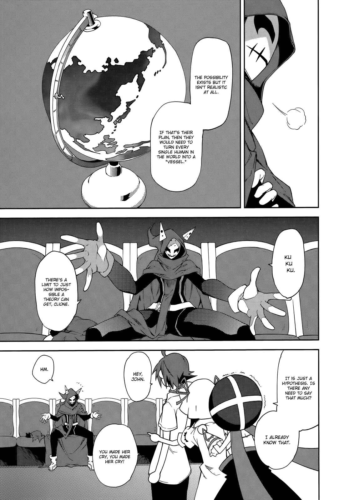Page 4 Chapter 48 Yumekui Merry