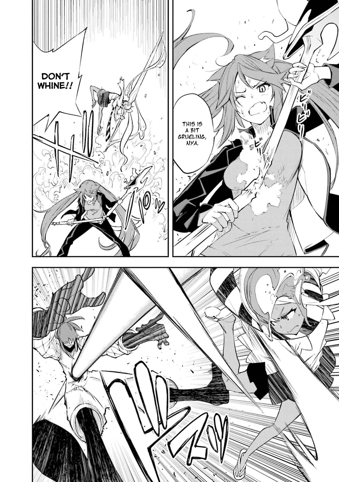 Page 12 Chapter 134 Yumekui Merry