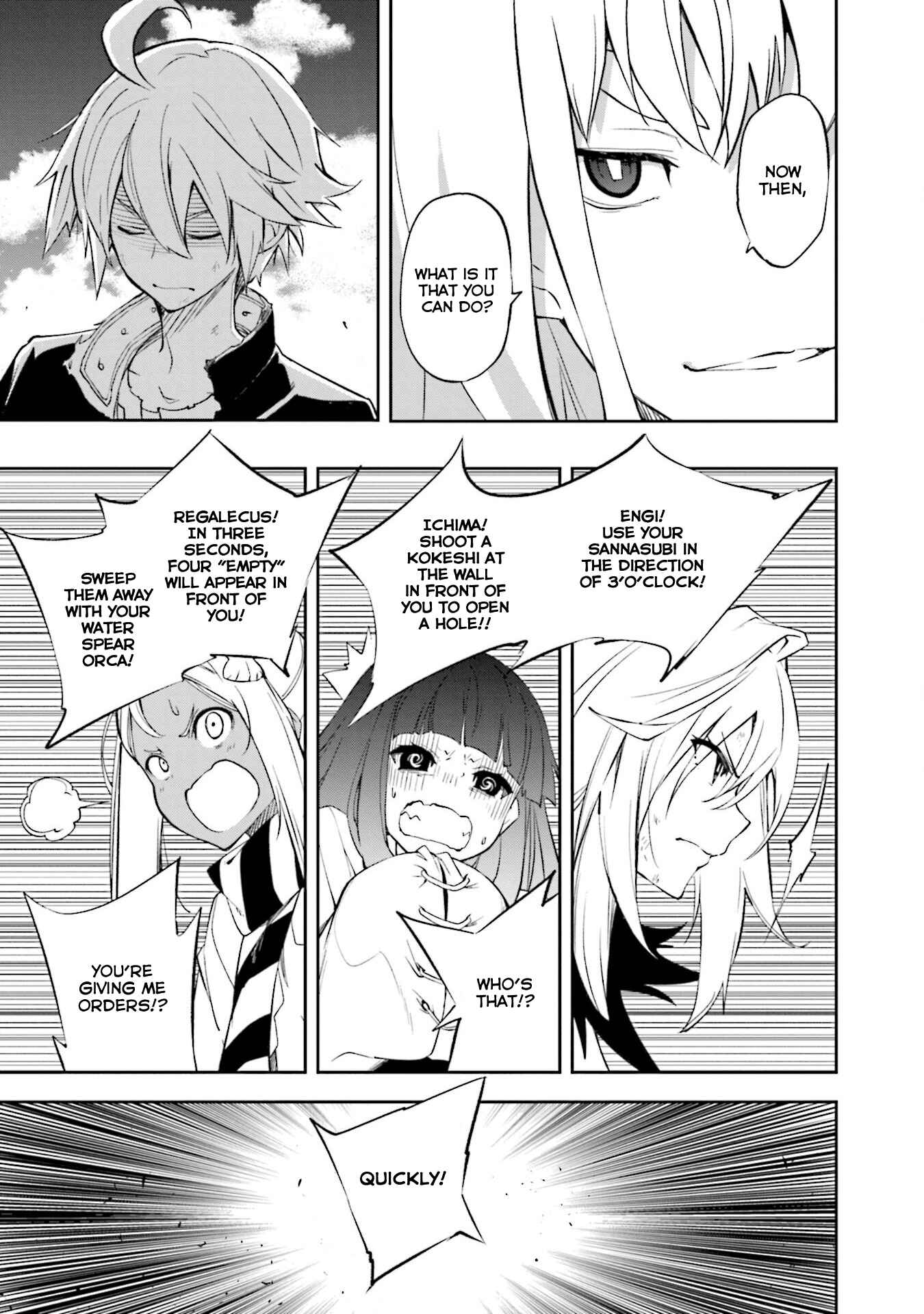 Page 15 Chapter 134 Yumekui Merry
