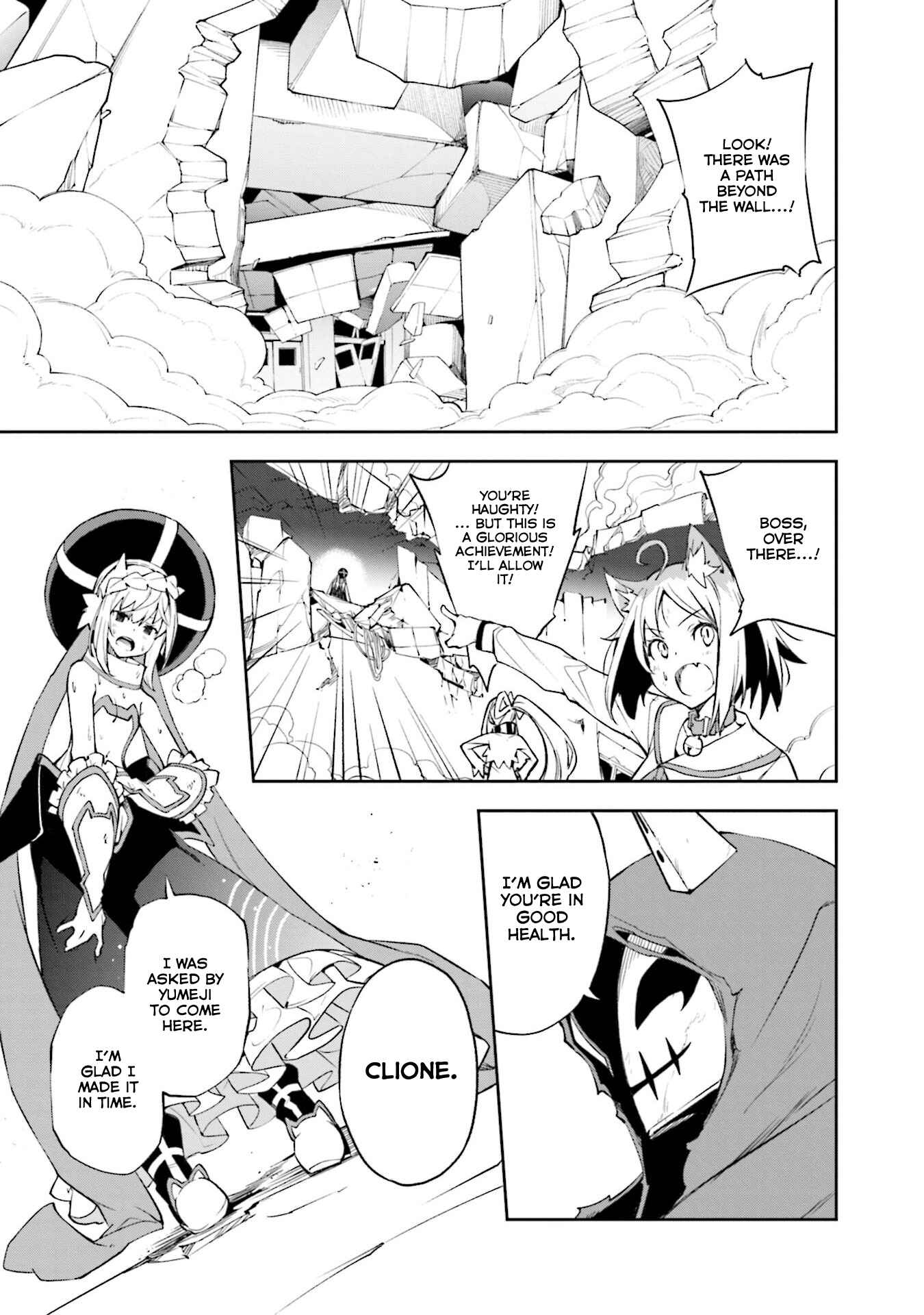 Page 17 Chapter 134 Yumekui Merry