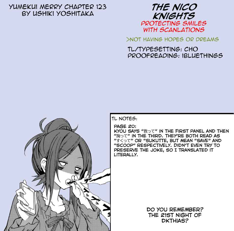 Page 31 Chapter 134 Yumekui Merry