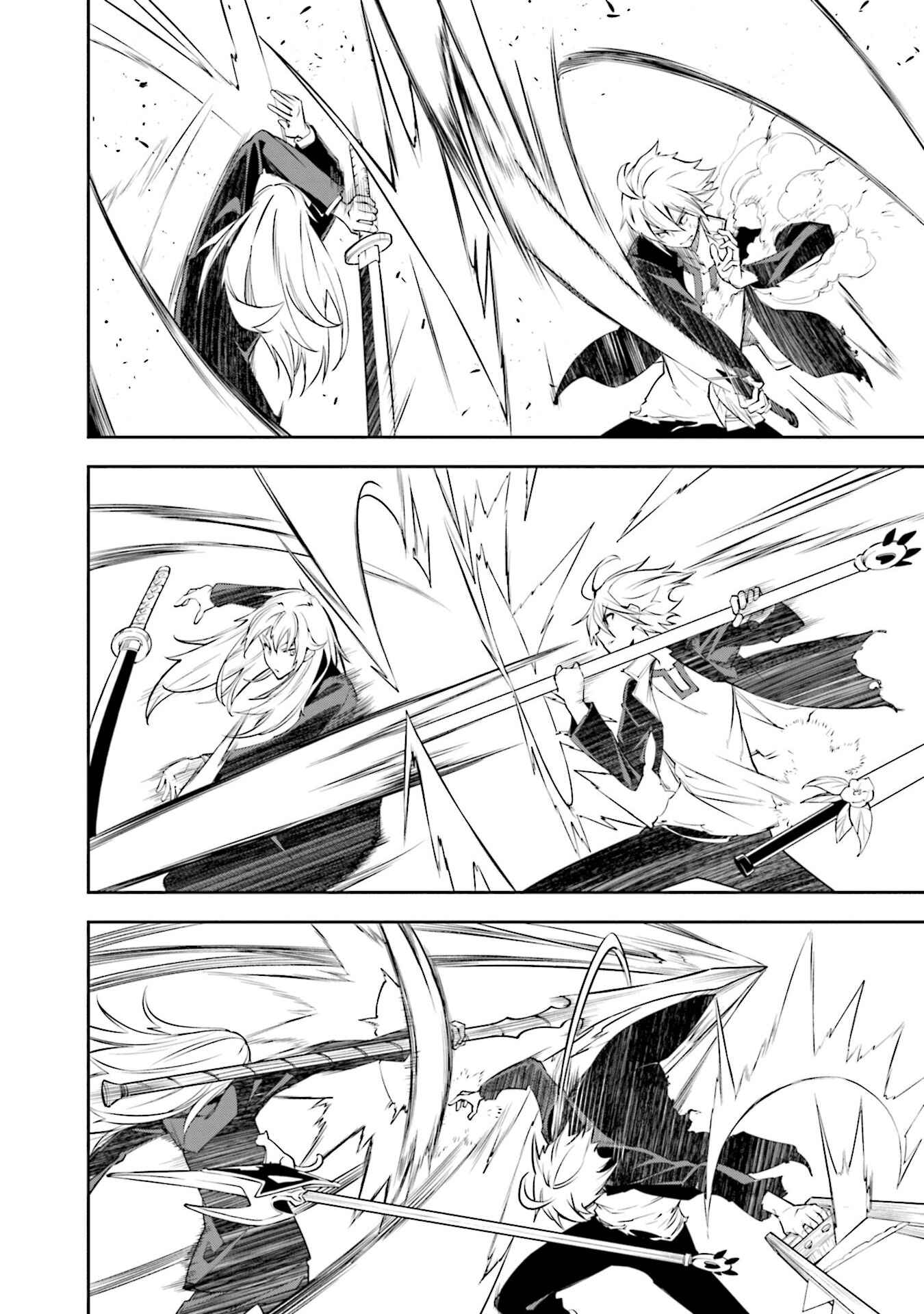 Page 6 Chapter 134 Yumekui Merry